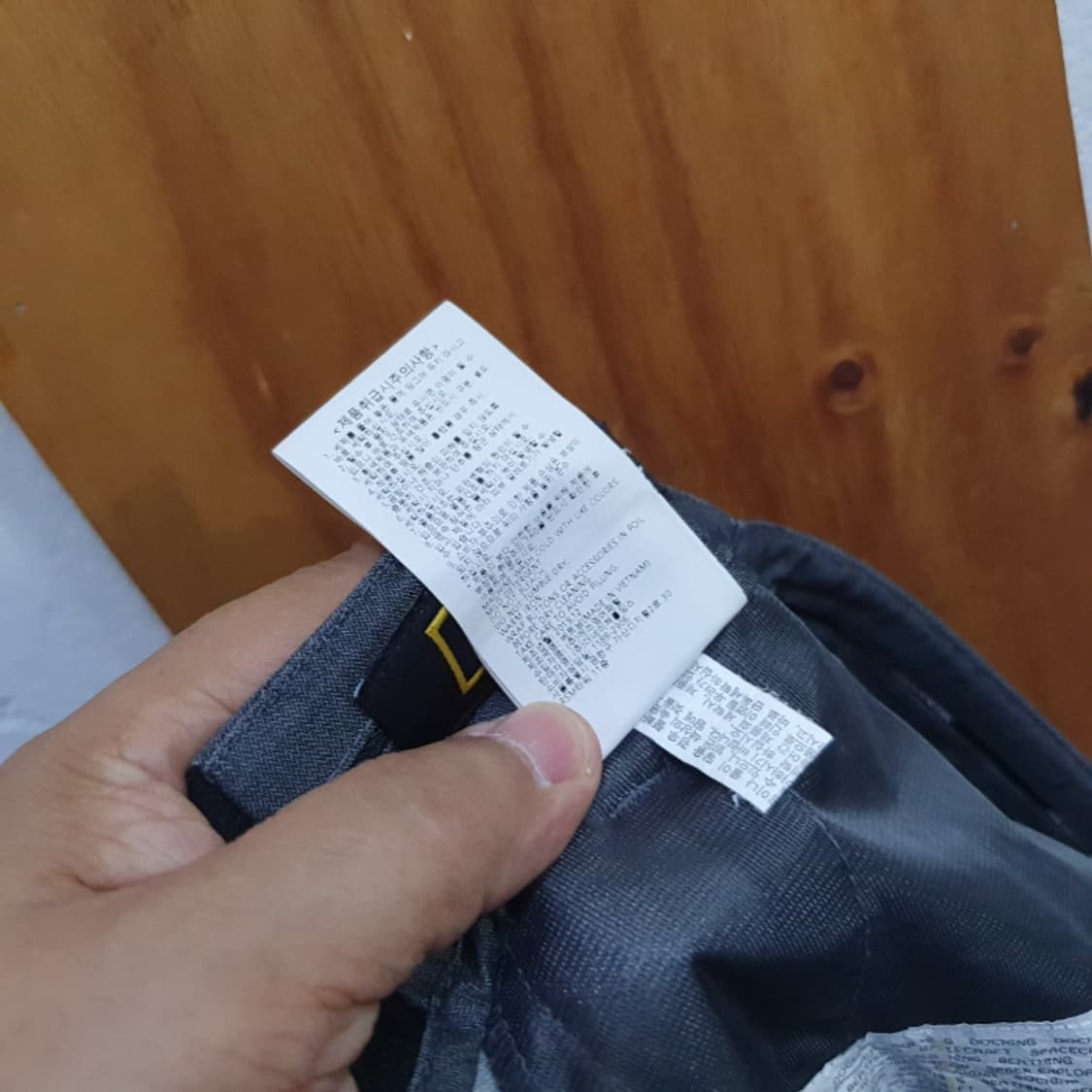 내셔널지오그래픽 남자바지(34) 상품이미지6