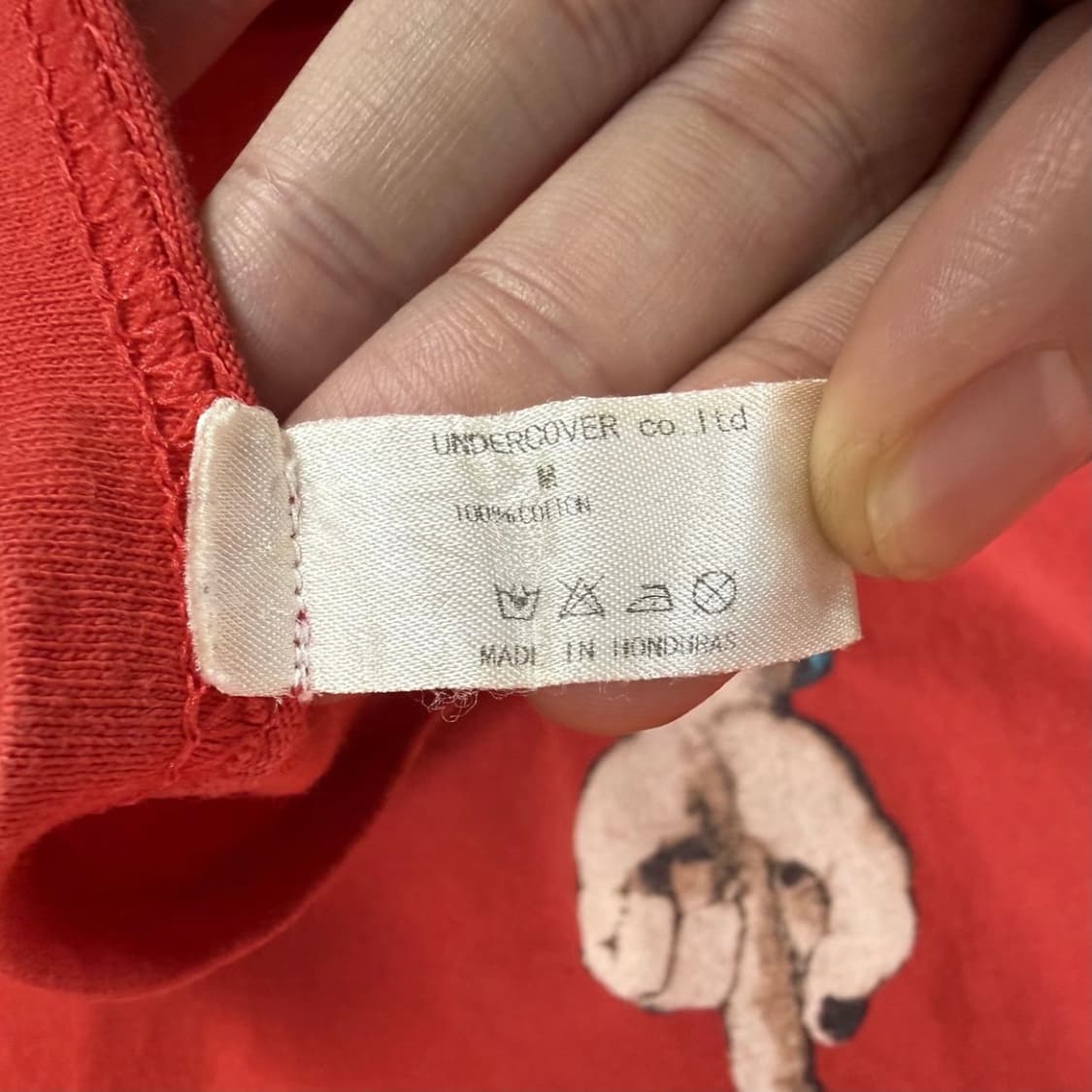 언더커버 2016fw MAD ARCHIVES 티셔츠 (M) 상품이미지6