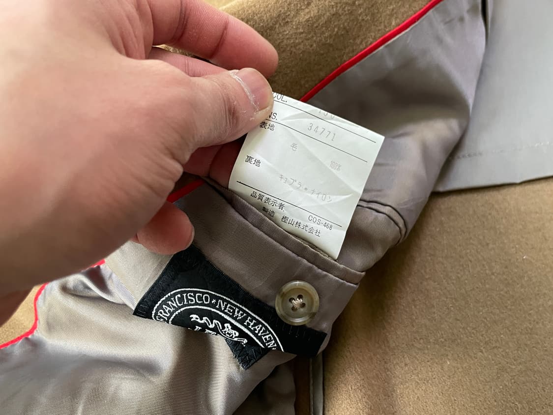 제이프레스 브라운 테일러드 자켓 J03493 상품이미지6