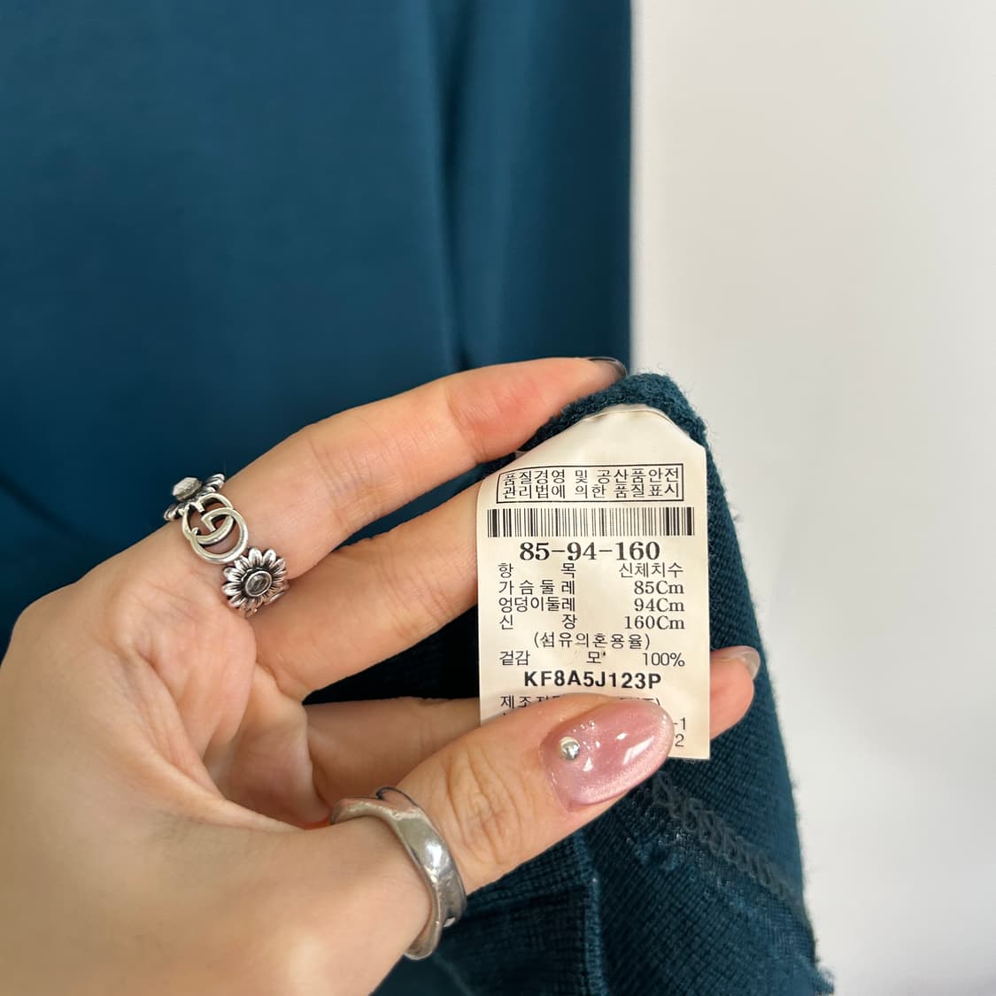 구호 니트 원피스 55 상품이미지4