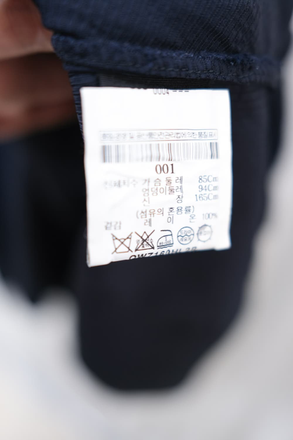 Helmut Lang 상품이미지5