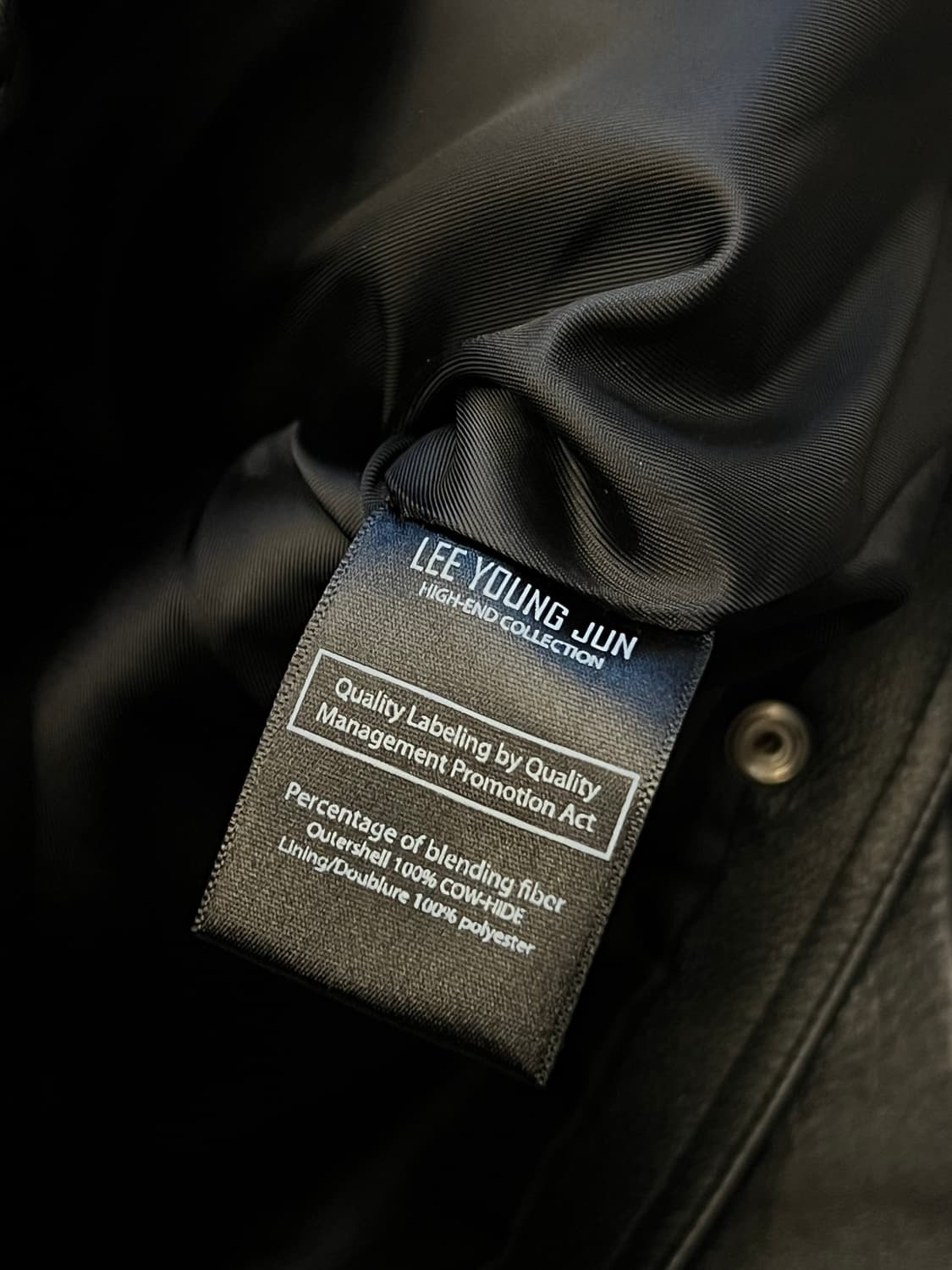 206옴므 양가죽 라이더 자켓 처분  상품이미지4