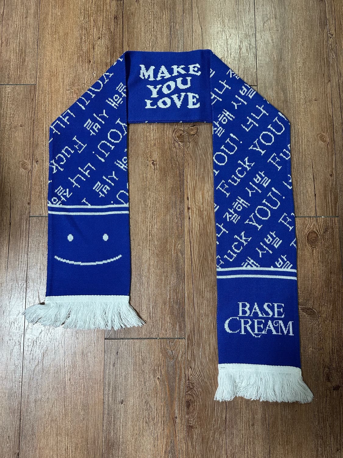 베이스크림 너잘시 머플러 블루 상품이미지2