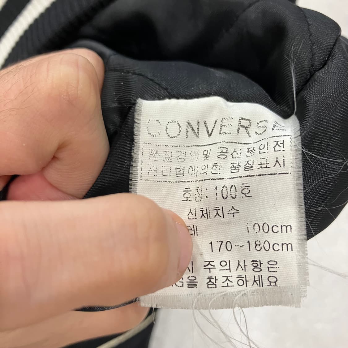 611 컨버스 바시티 자켓 점퍼 상품이미지4
