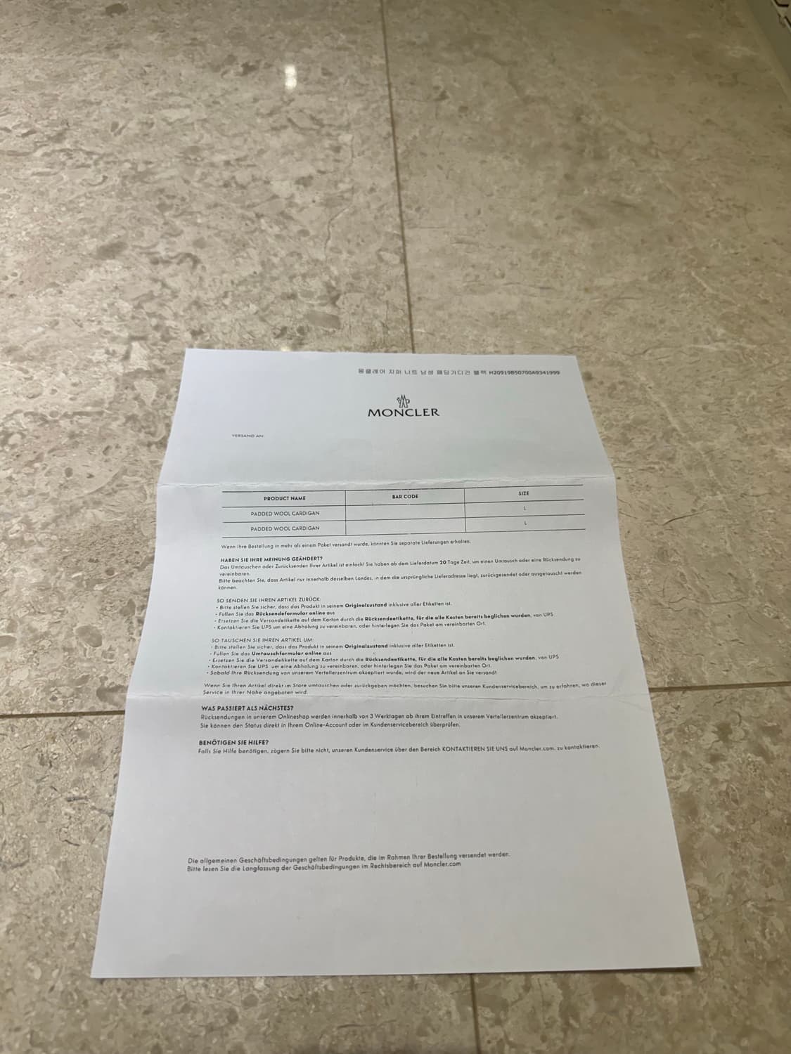 몽클레어 니트패딩 L 상품이미지5