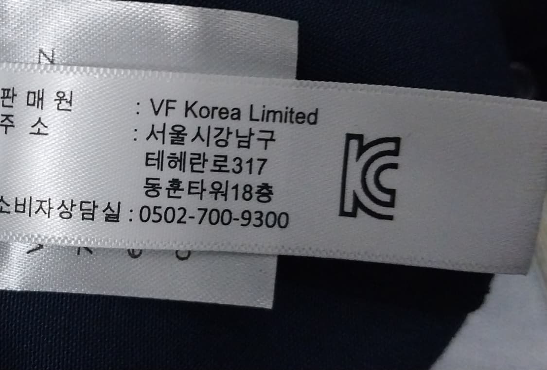 반스 x only ny 스냅백 상품이미지8