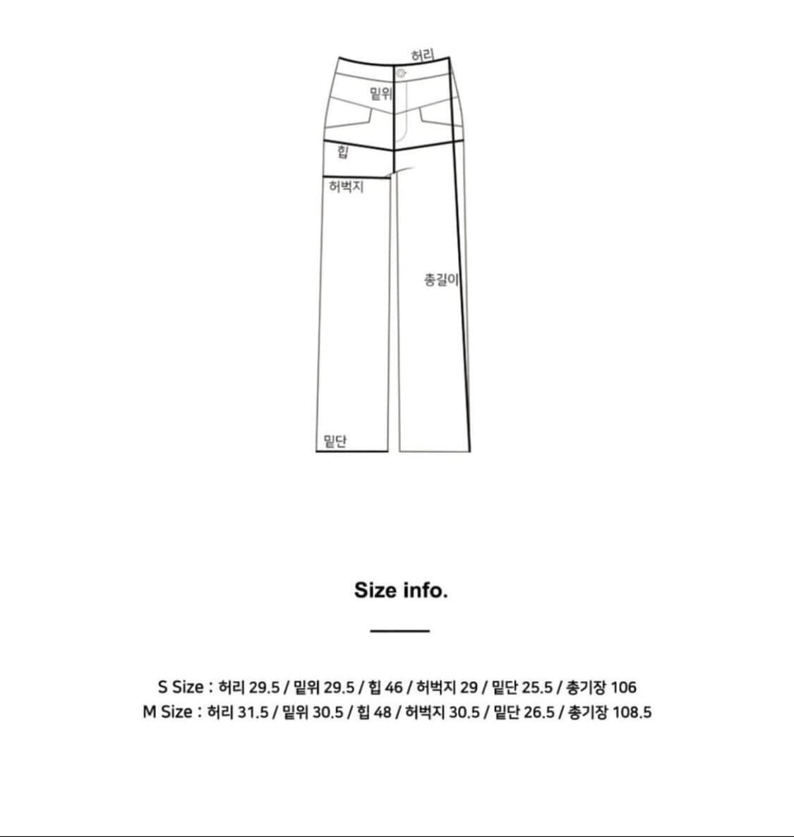 YUSE leather jean black 상품이미지3