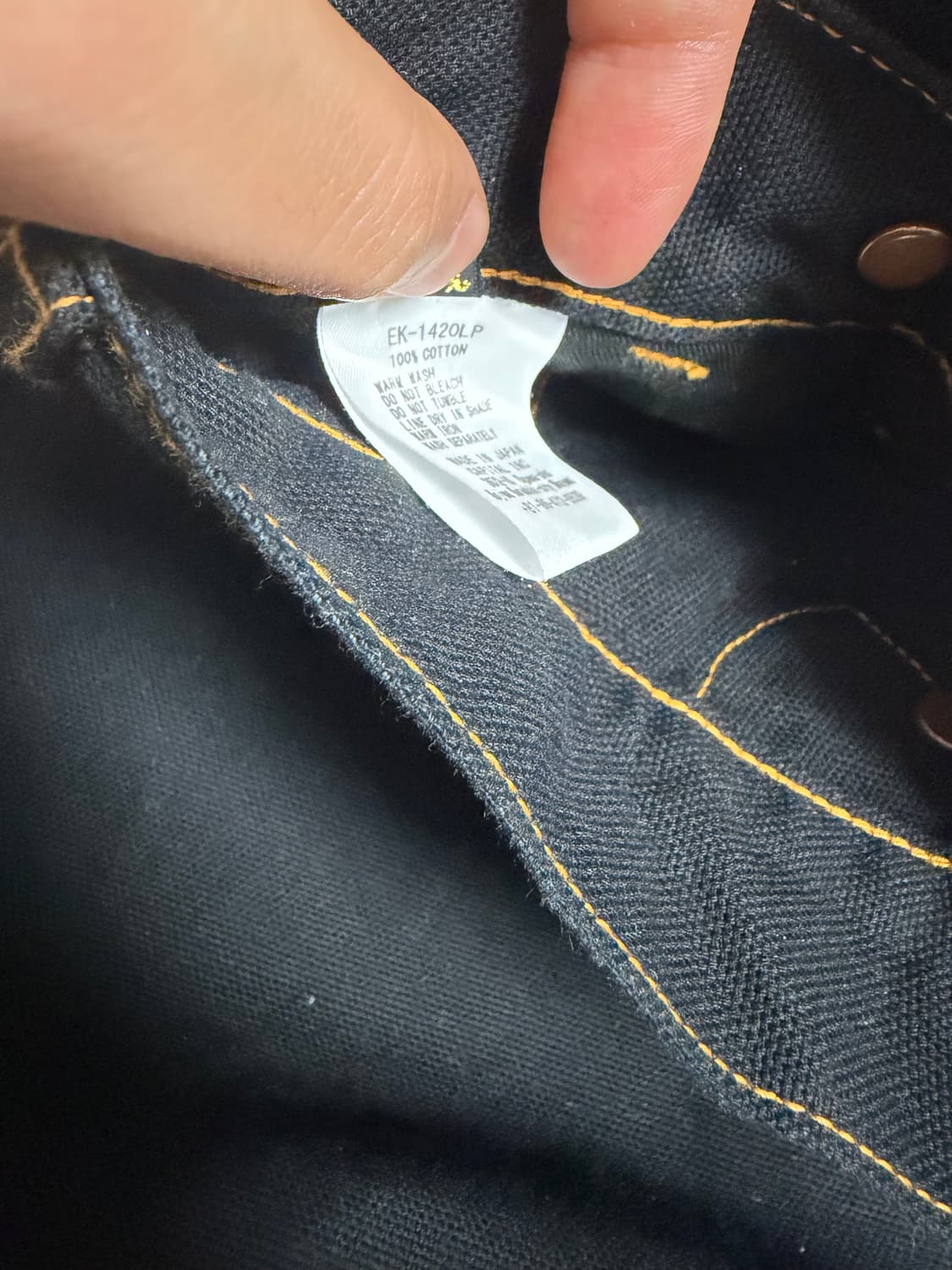 캐피탈 씬 럼버 팬츠 블랙 [02] 상품이미지3