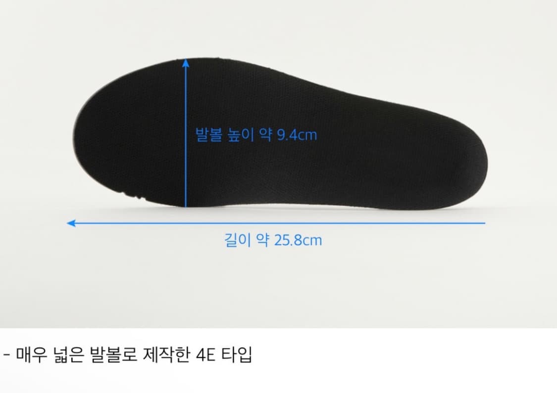 [미개봉] 아식스 조그 100 T (4E) 280 사이즈 상품이미지3