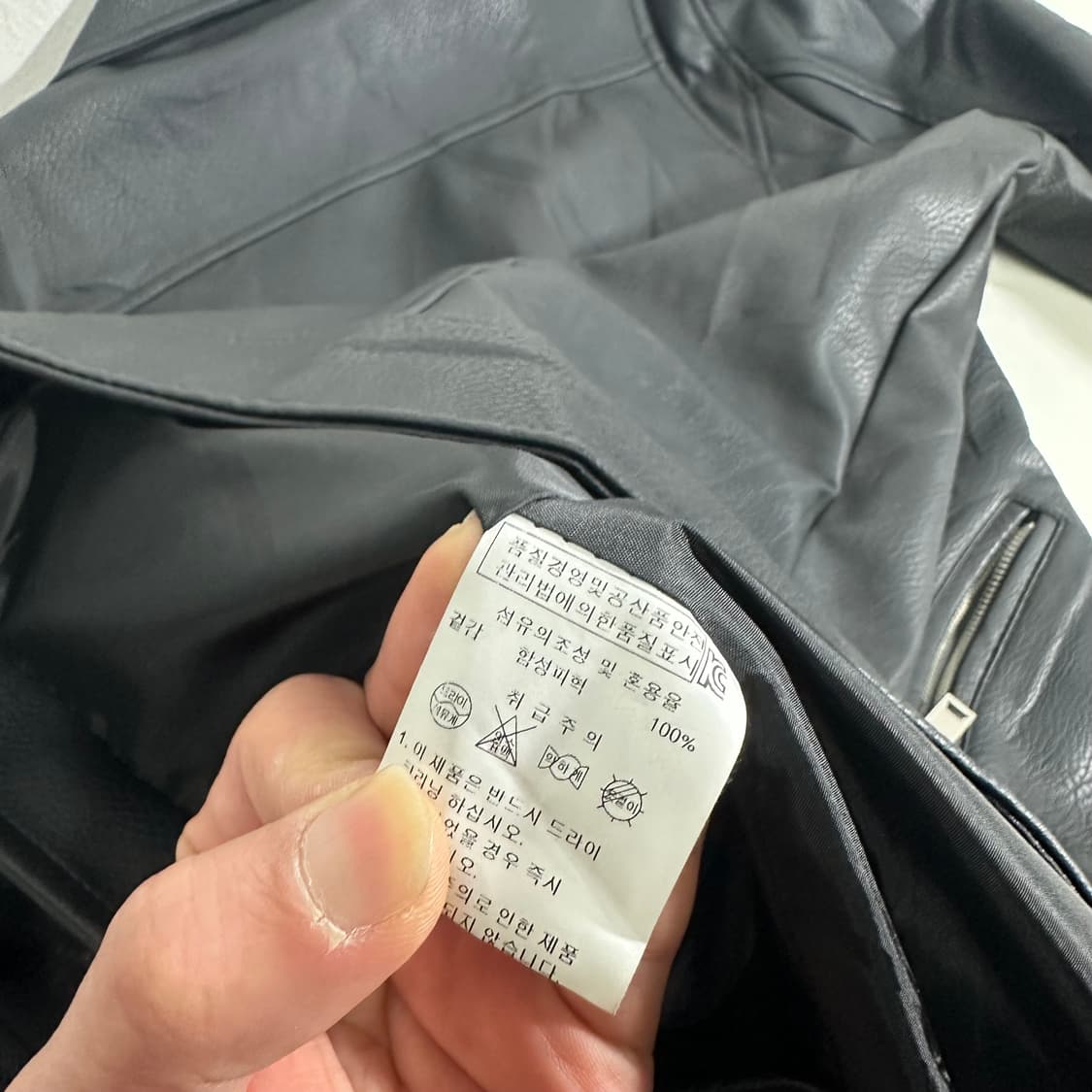 95-100 펀다멘탈 블랙 페이크레더 라이더자켓 상품이미지6