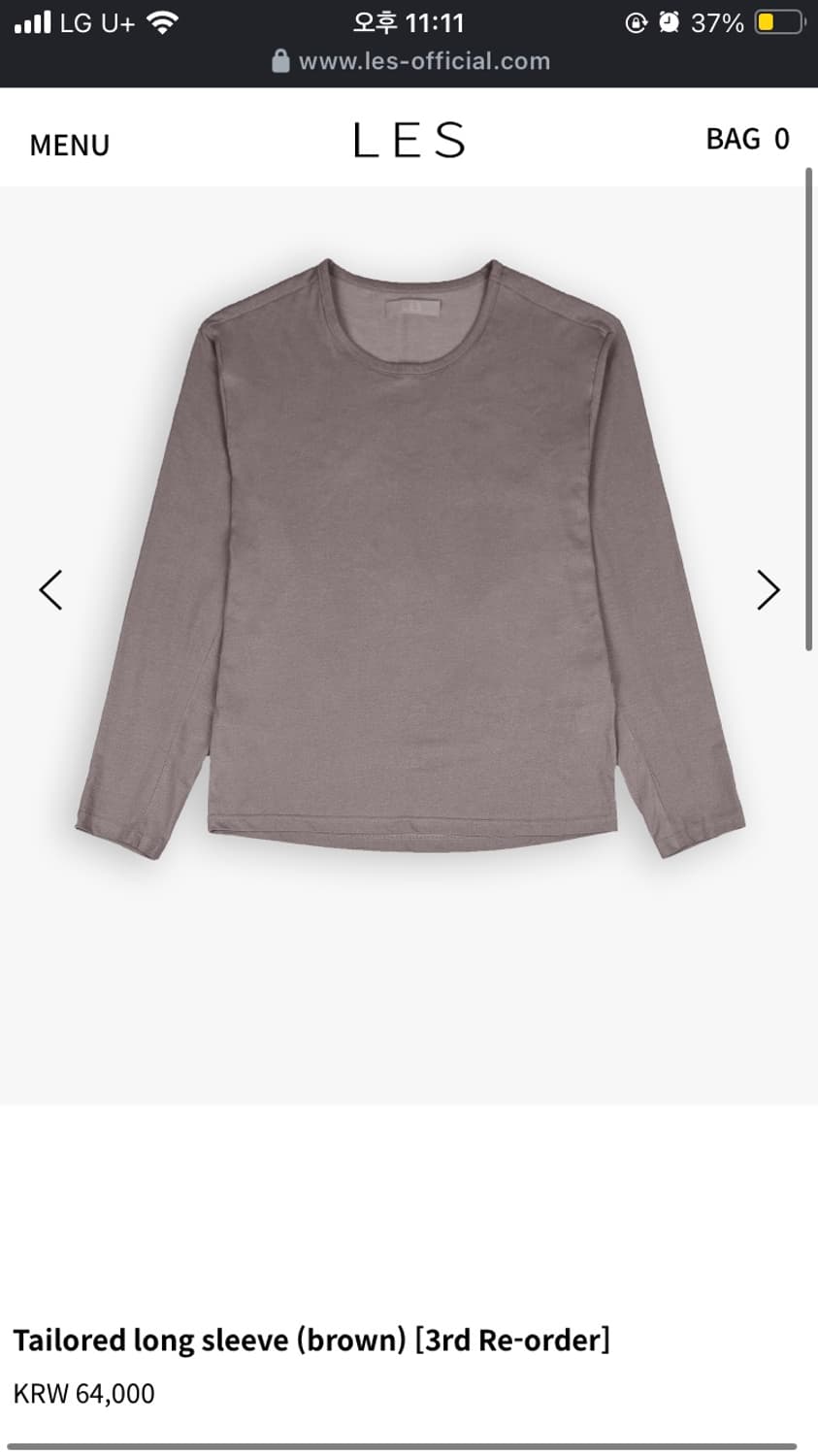 LES tailored long sleeve 상품이미지2
