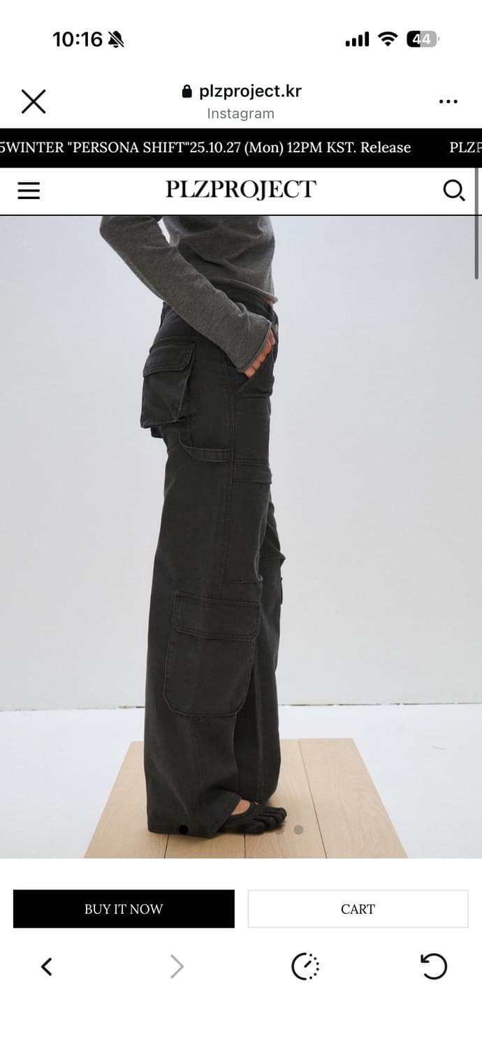 플리즈프로젝트 carpenter parachute pants 차콜 상품이미지1