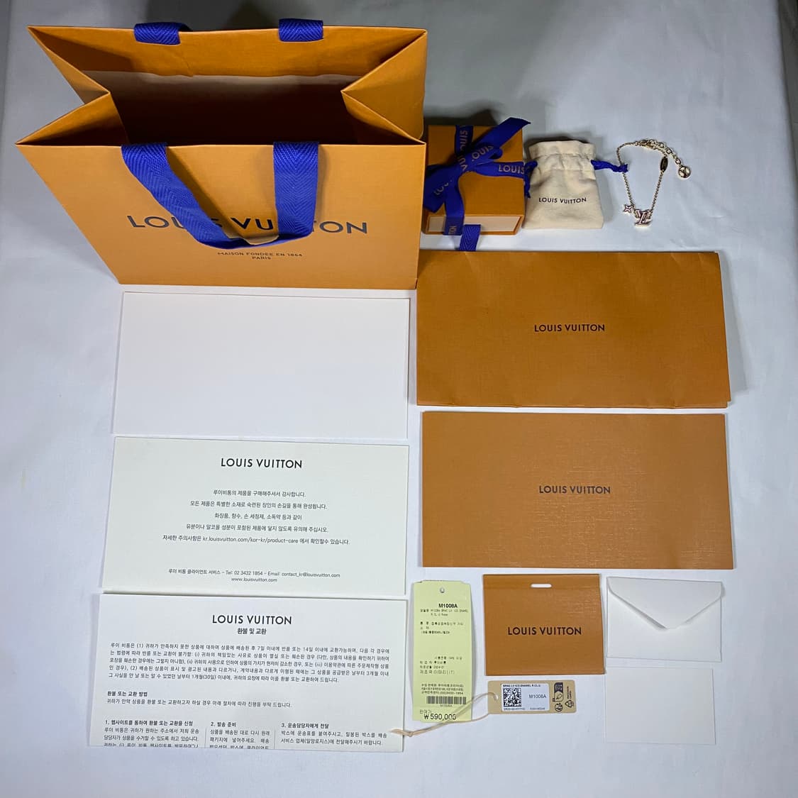 [풀구성]루이비통 LV 아이코닉 에나멜 브레이슬릿 팔찌 M1008A 상품이미지6