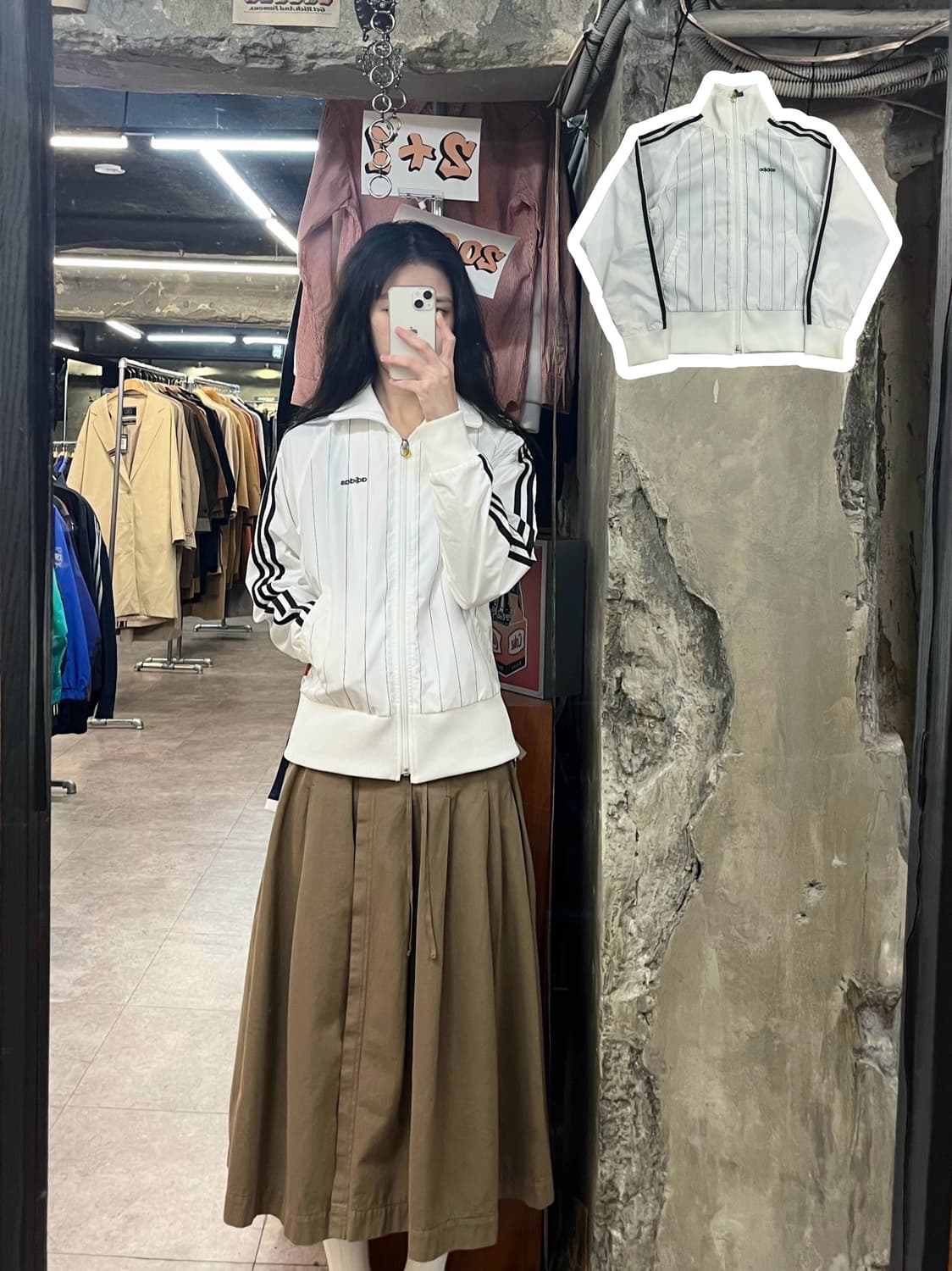 아디다스 스트라이프 트랙탑 바람막이 화이트 S #csz3390  상품이미지1