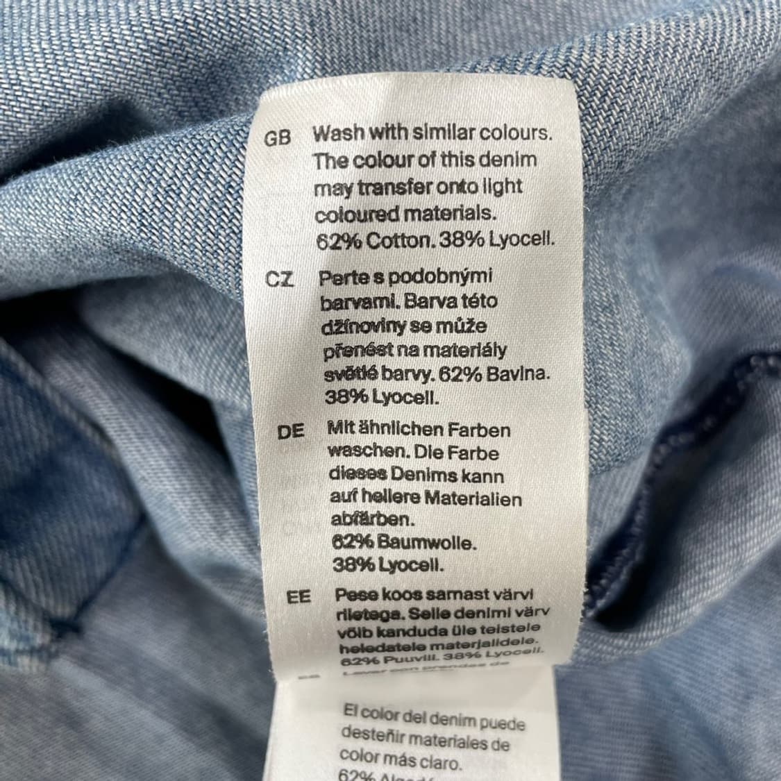 [36] 코스 COS 여성 릴렉스핏 데님셔츠  상품이미지7