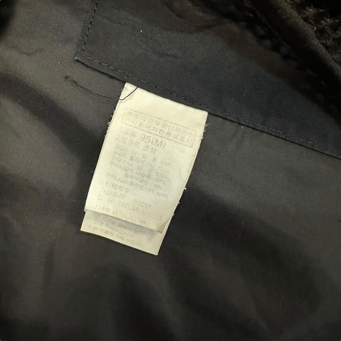노스페이스 메쉬 베스트 상품이미지6
