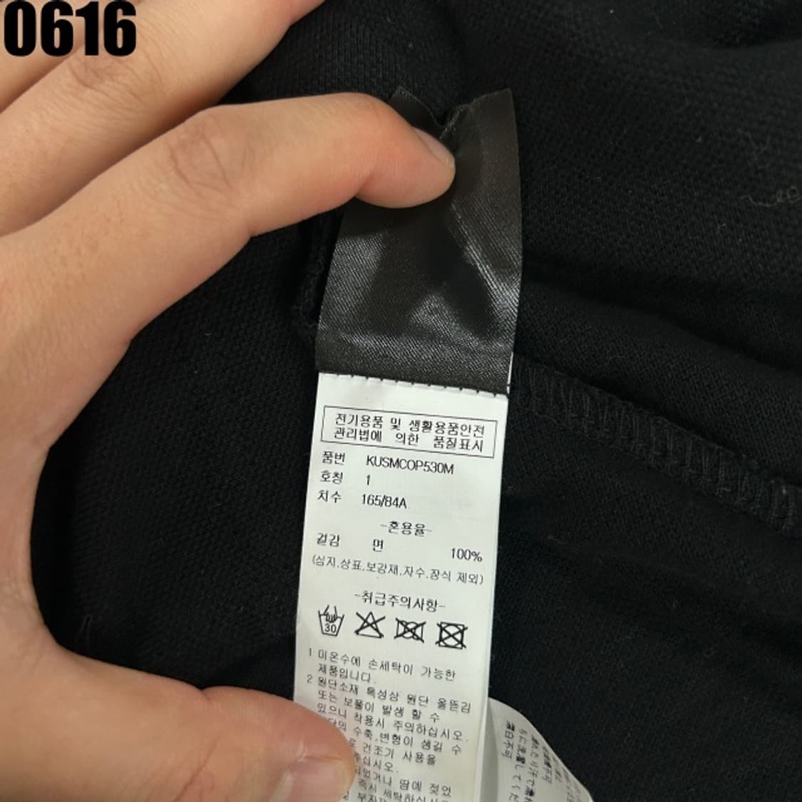 키르시 반팔티  상품이미지4
