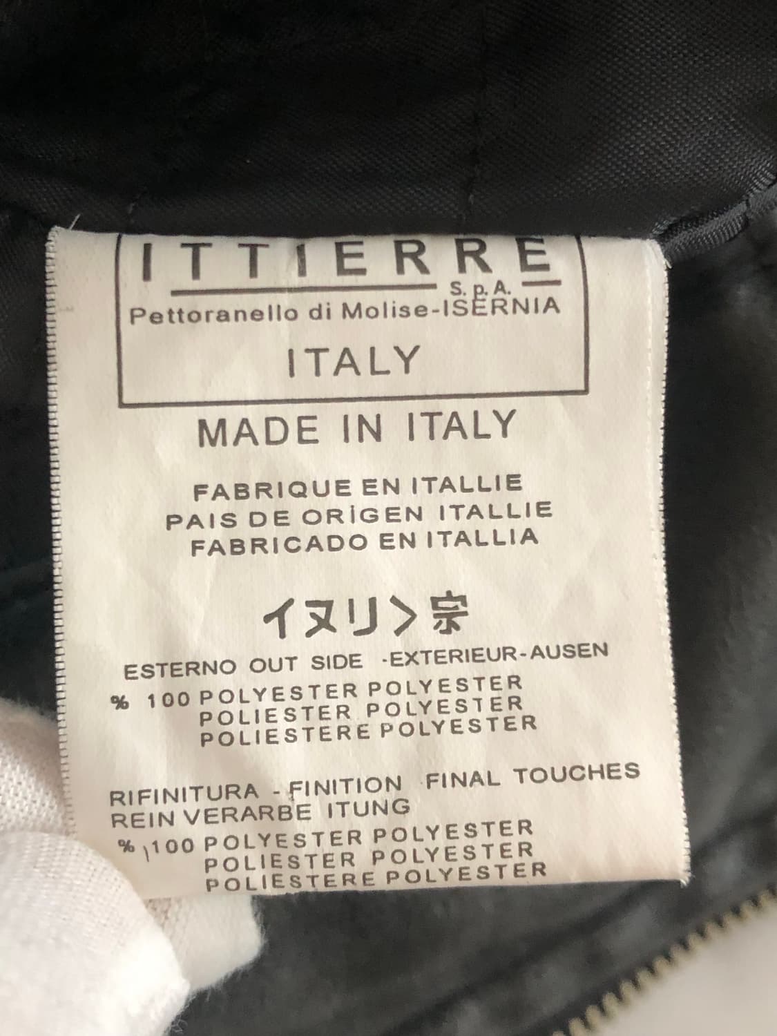 저스트 카빌리 빈티지 패치  보머자켓 상품이미지9