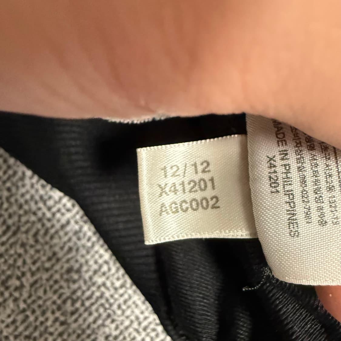 아디다스 파이어버드 져지 블랙 95 트랙탑 상품이미지5