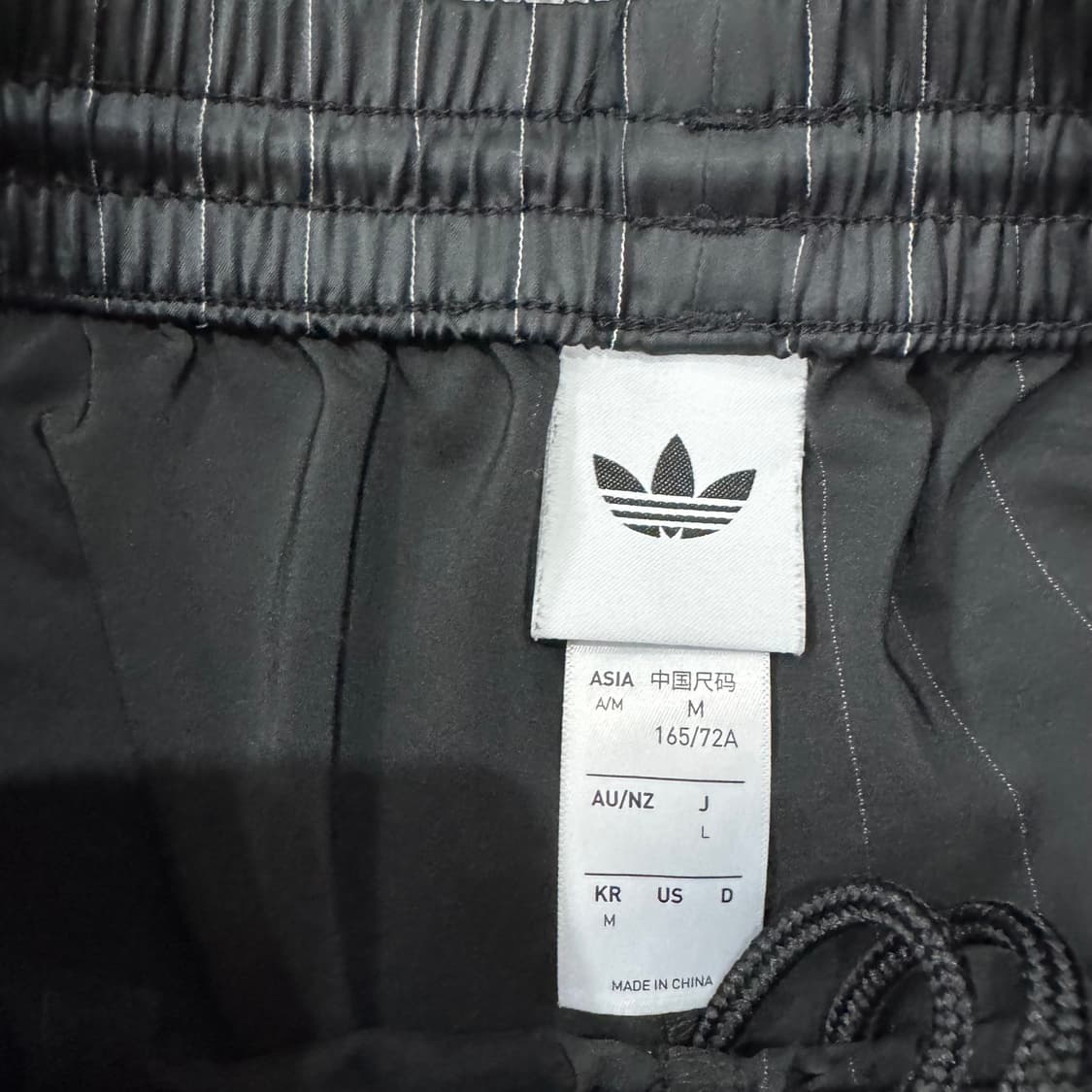 아디다스 팬츠 상품이미지4
