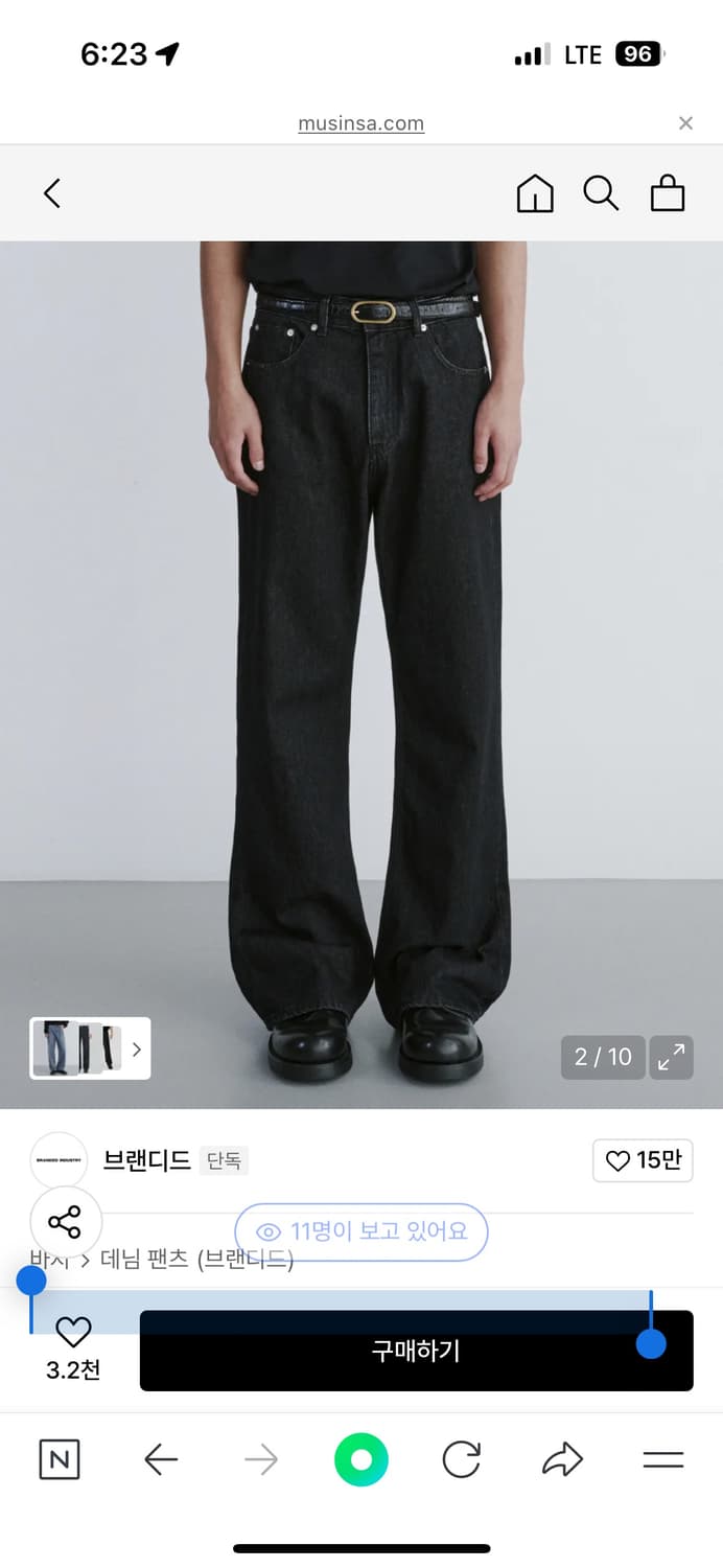 [34]BRANDED 51078 와이드 플레어 블랙진 상품이미지2