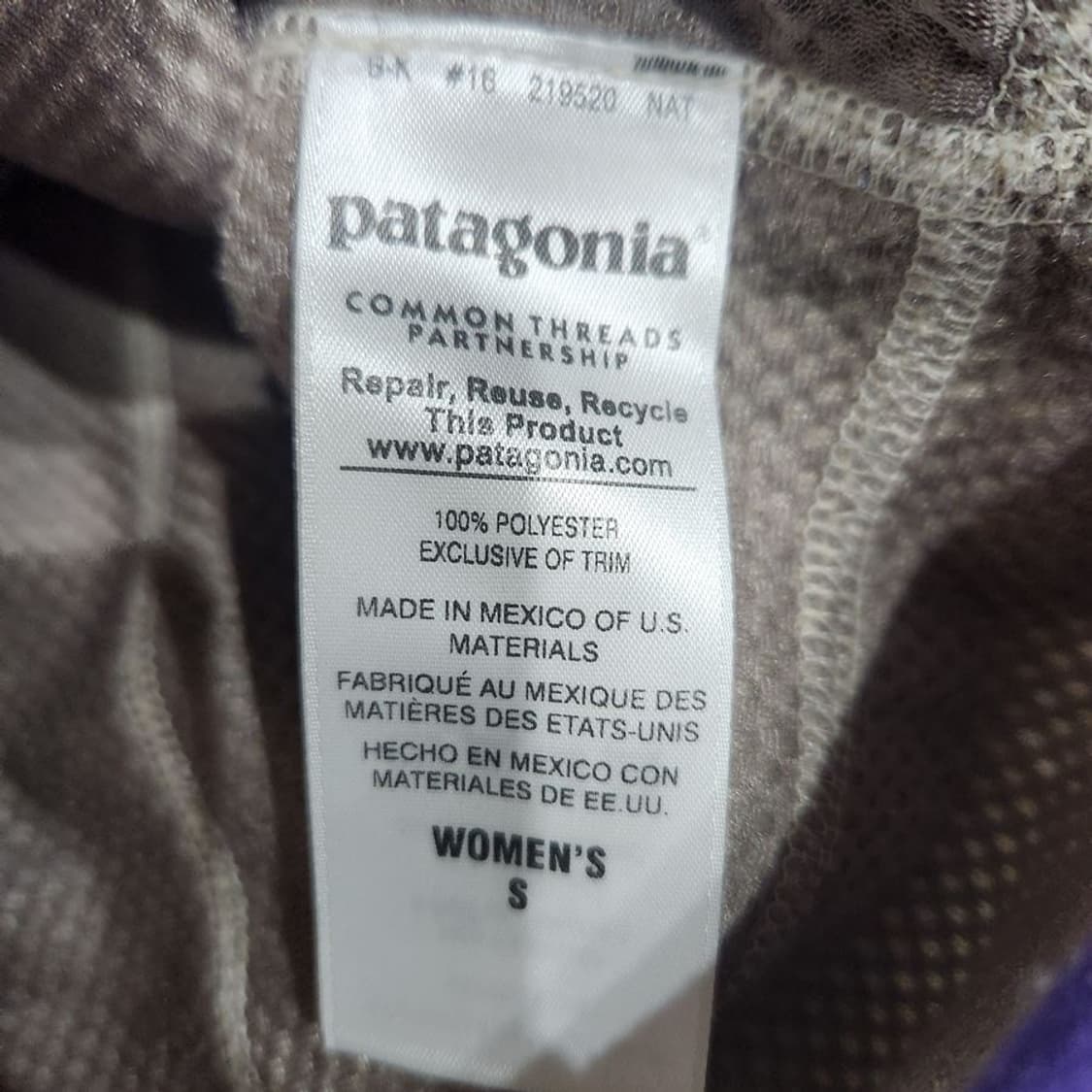 [여S]파타고니아 베이지 플리스 조끼[Y61-072] 상품이미지9