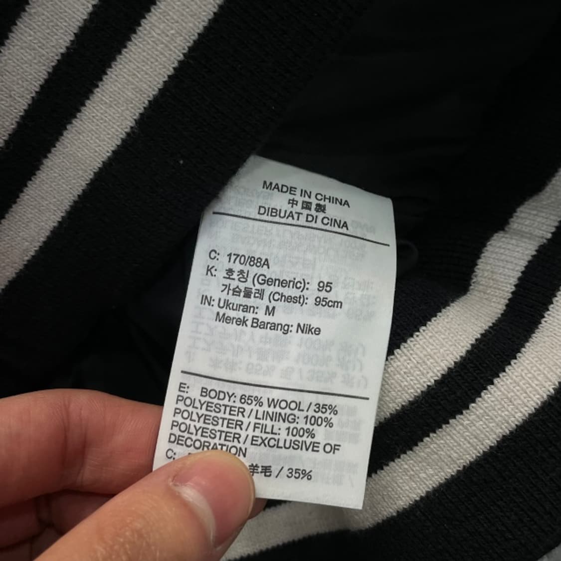 100 나이키 스우시 바시티 자켓  상품이미지4