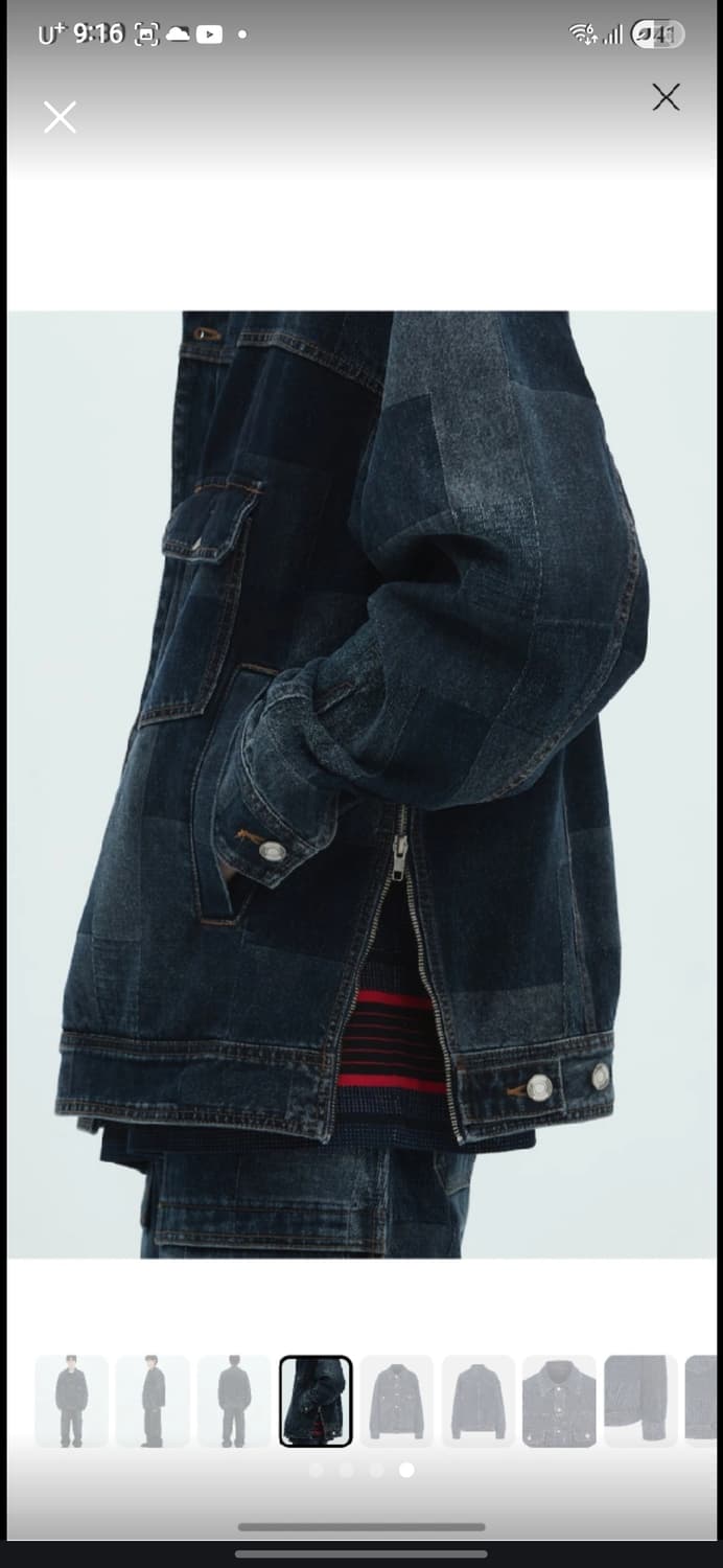 준지 25fw 자카드 데님 트러커 상품이미지4