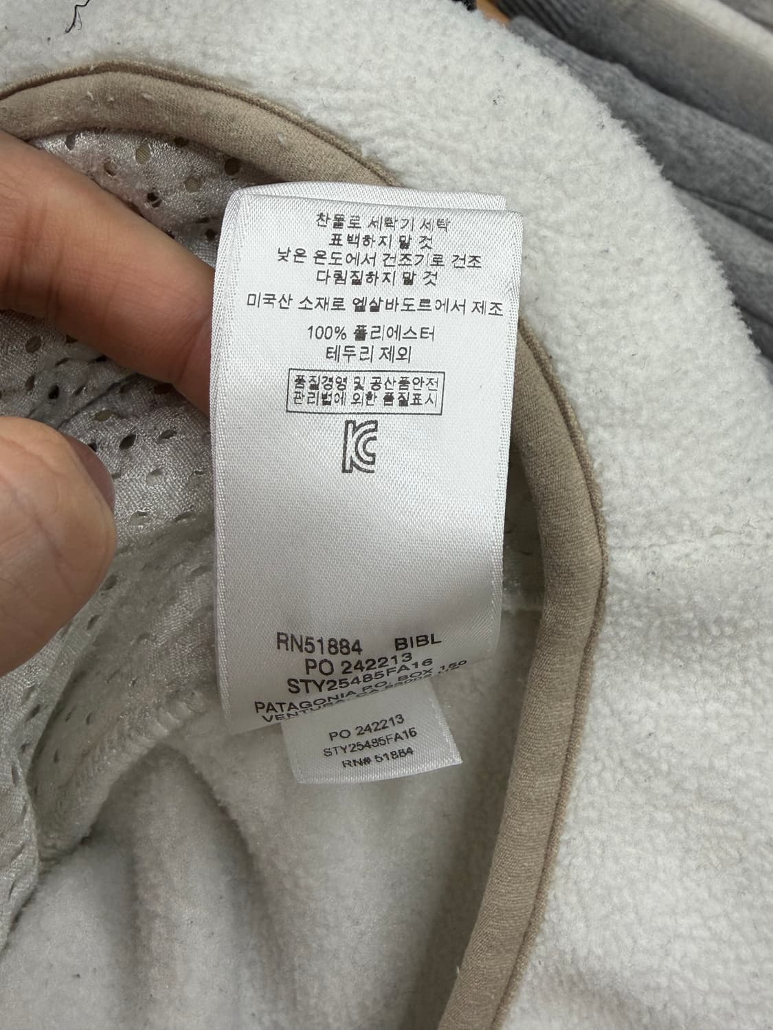 파타고니아 신칠라 플리스 아이보리/화이트 상품이미지8