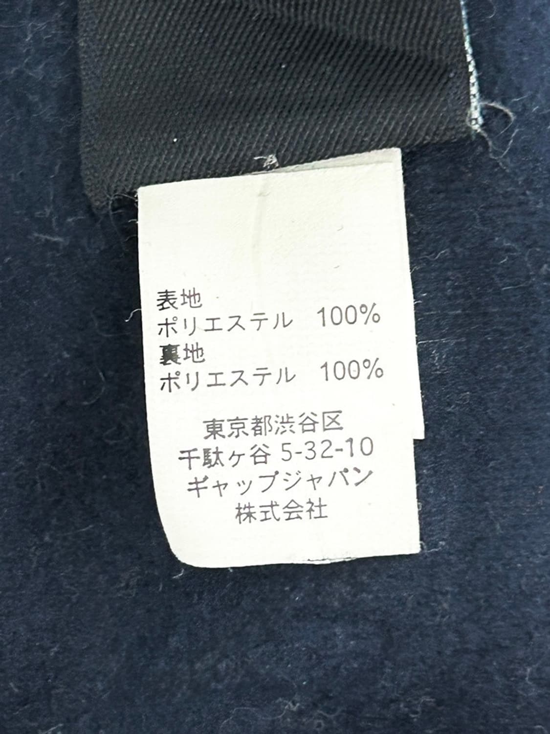 vtg muffler 상품이미지3