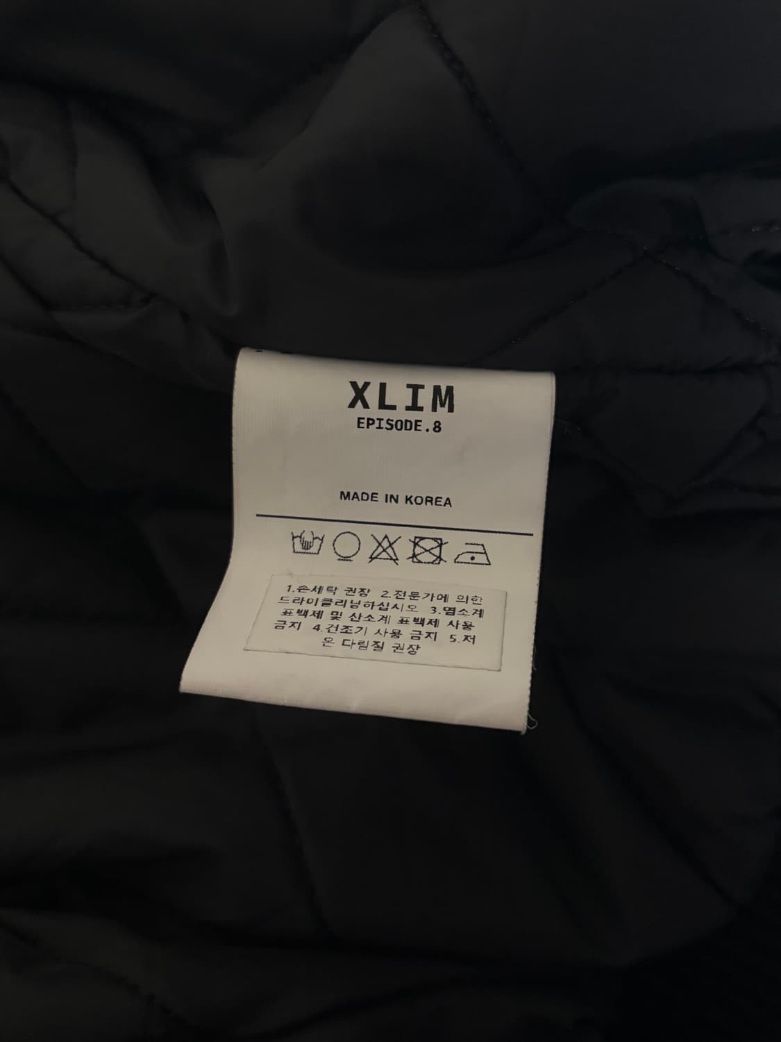 xlim ep.8 04 jacket 상품이미지4