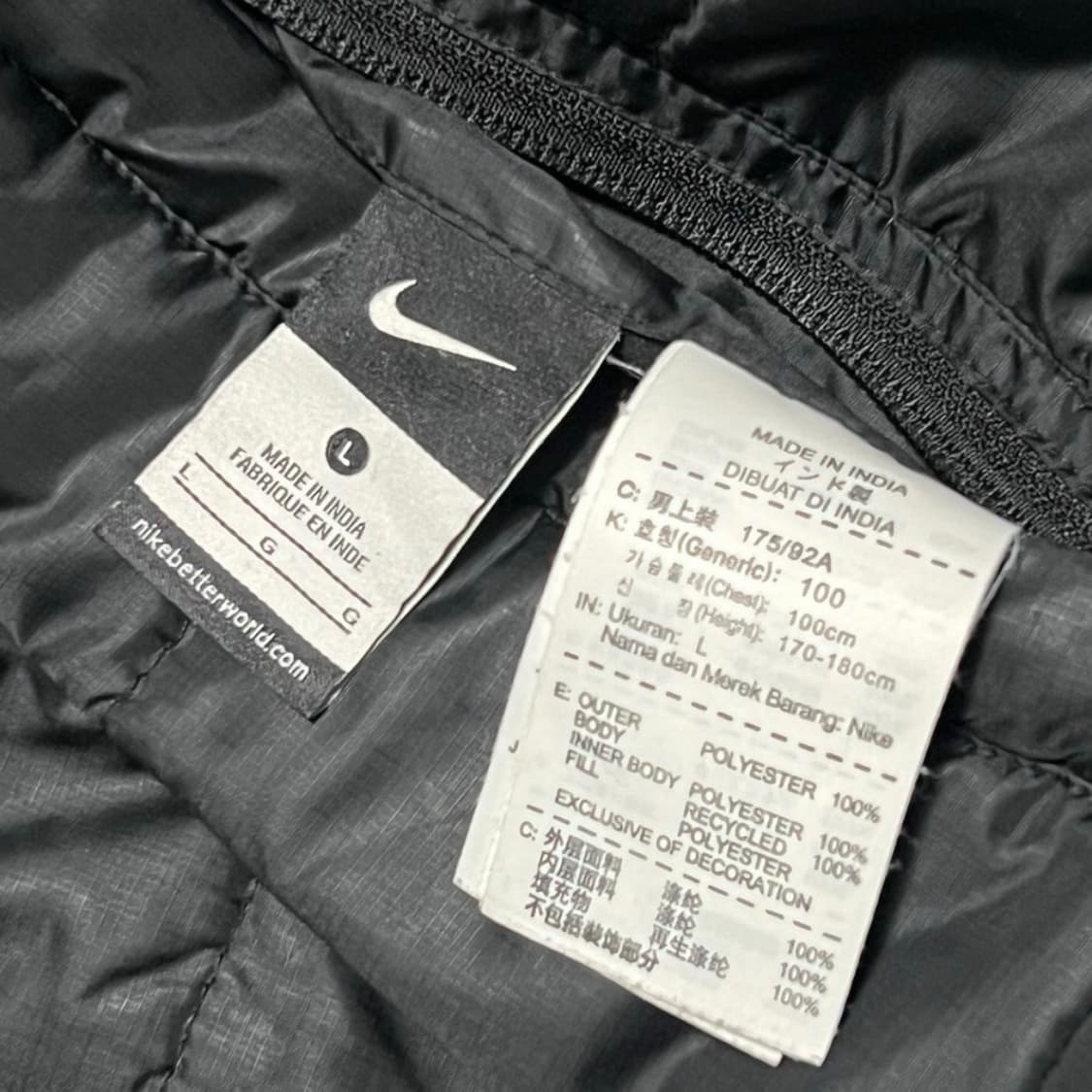 나이키 인터밀란 팀 리버시블 후드 점퍼 상품이미지4