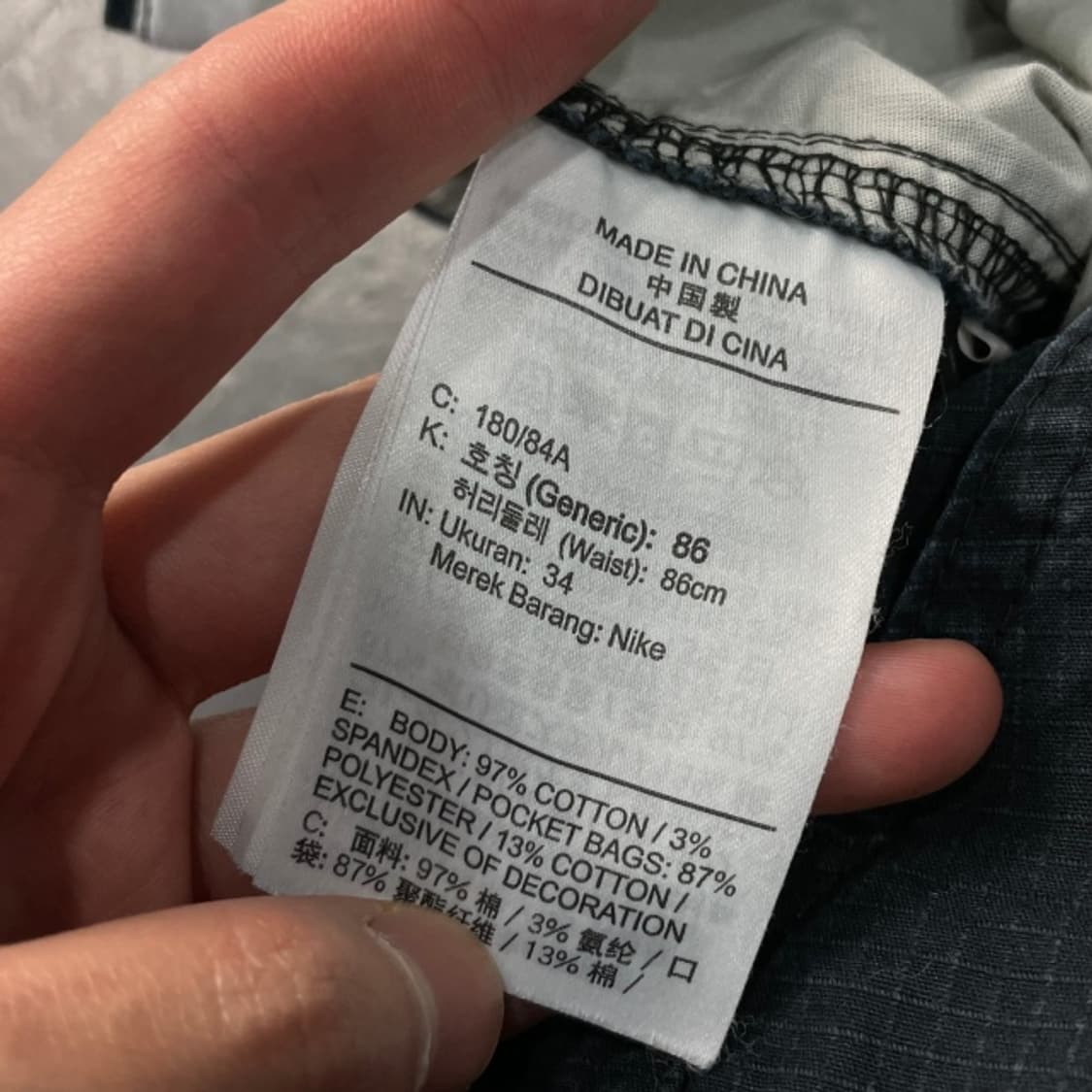 34 나이키 립스탑 카고팬츠 상품이미지4