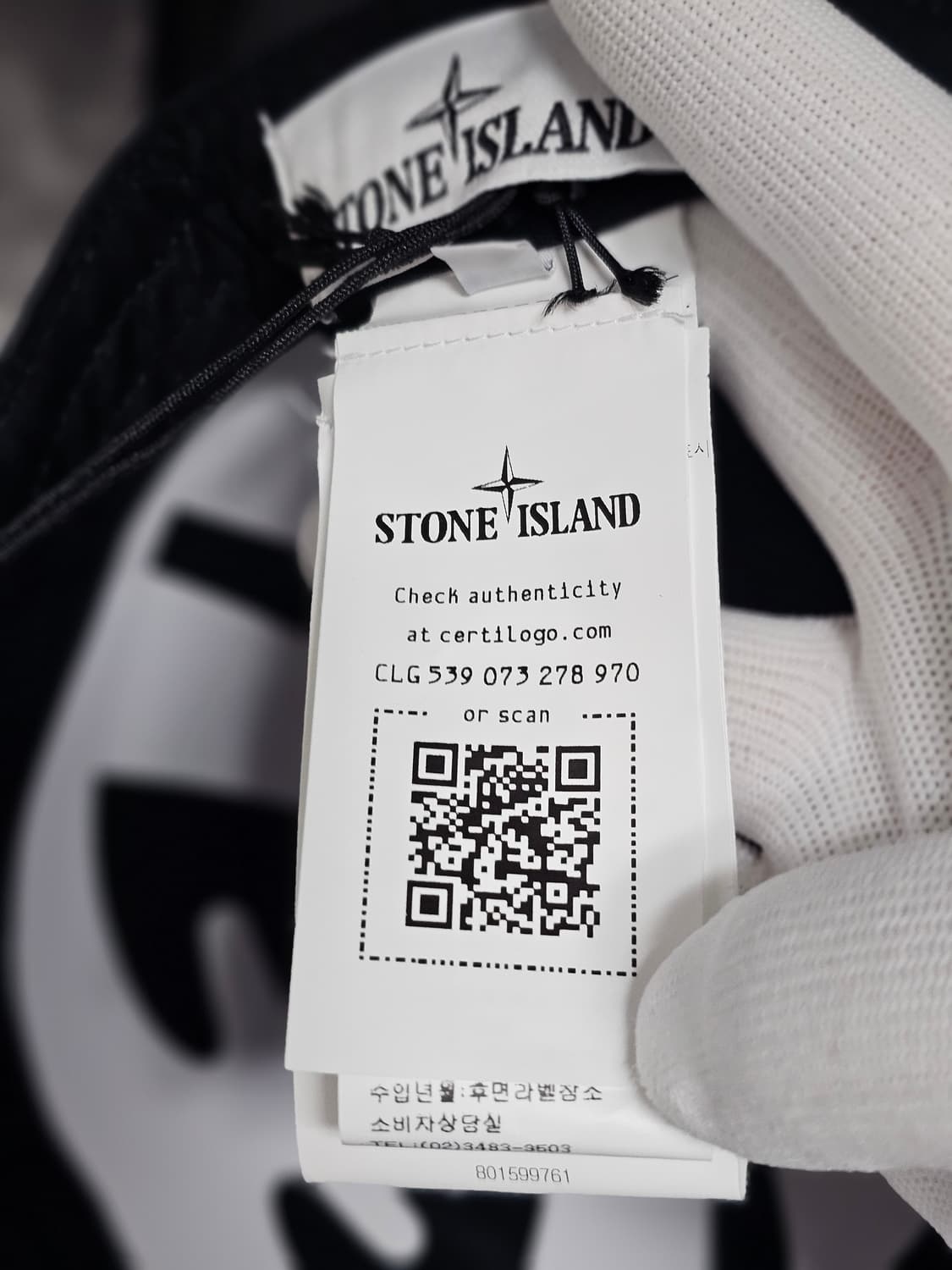 스톤아일랜드 6패널 볼캡 (새 상품) 상품이미지6