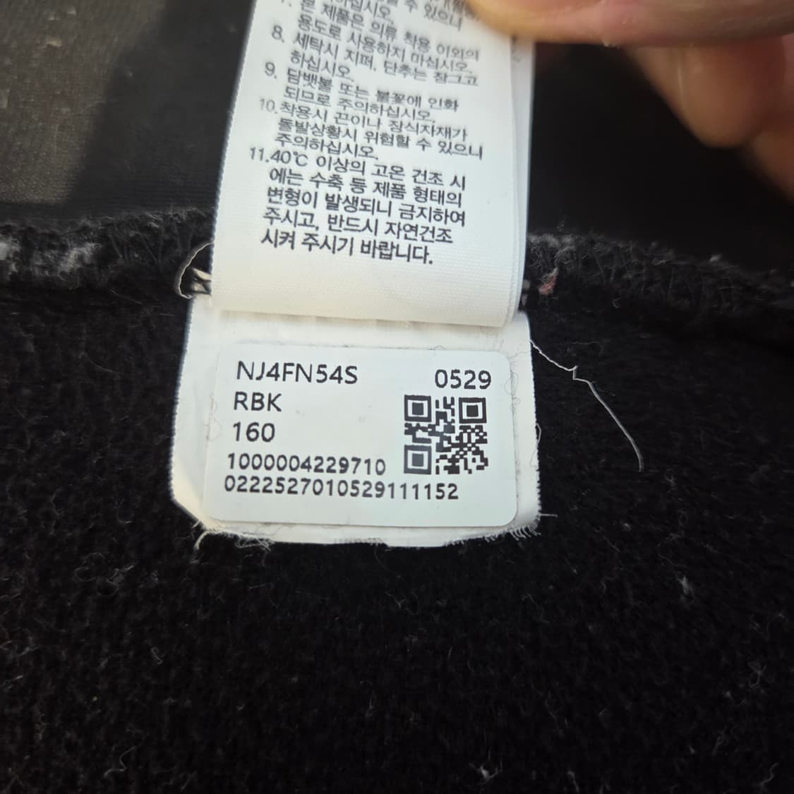 노스페이스 노벨티 플리스 후디 상품이미지6