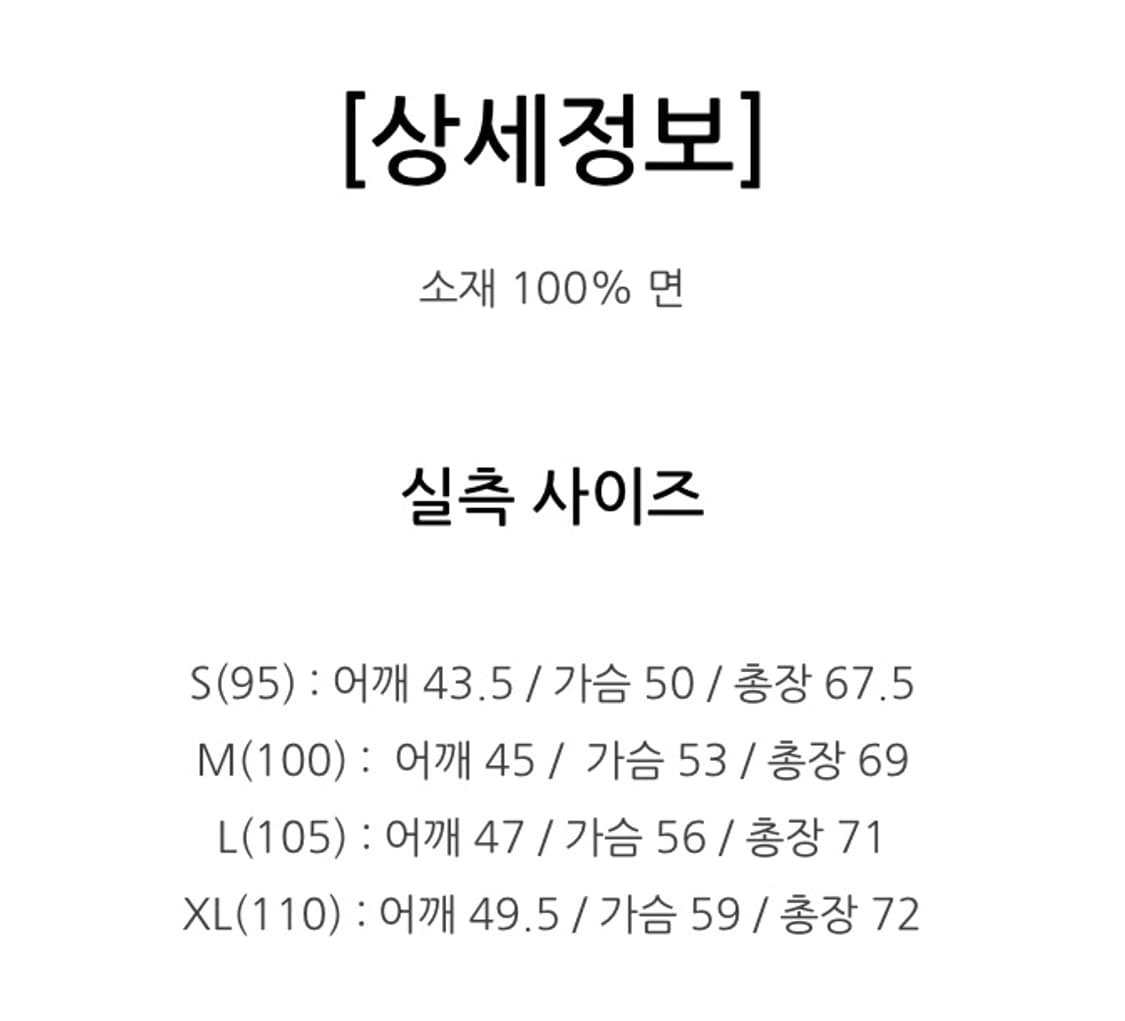 폴로 랄프로렌 케이블 니트 조끼/베스트 네이비 M 상품이미지6