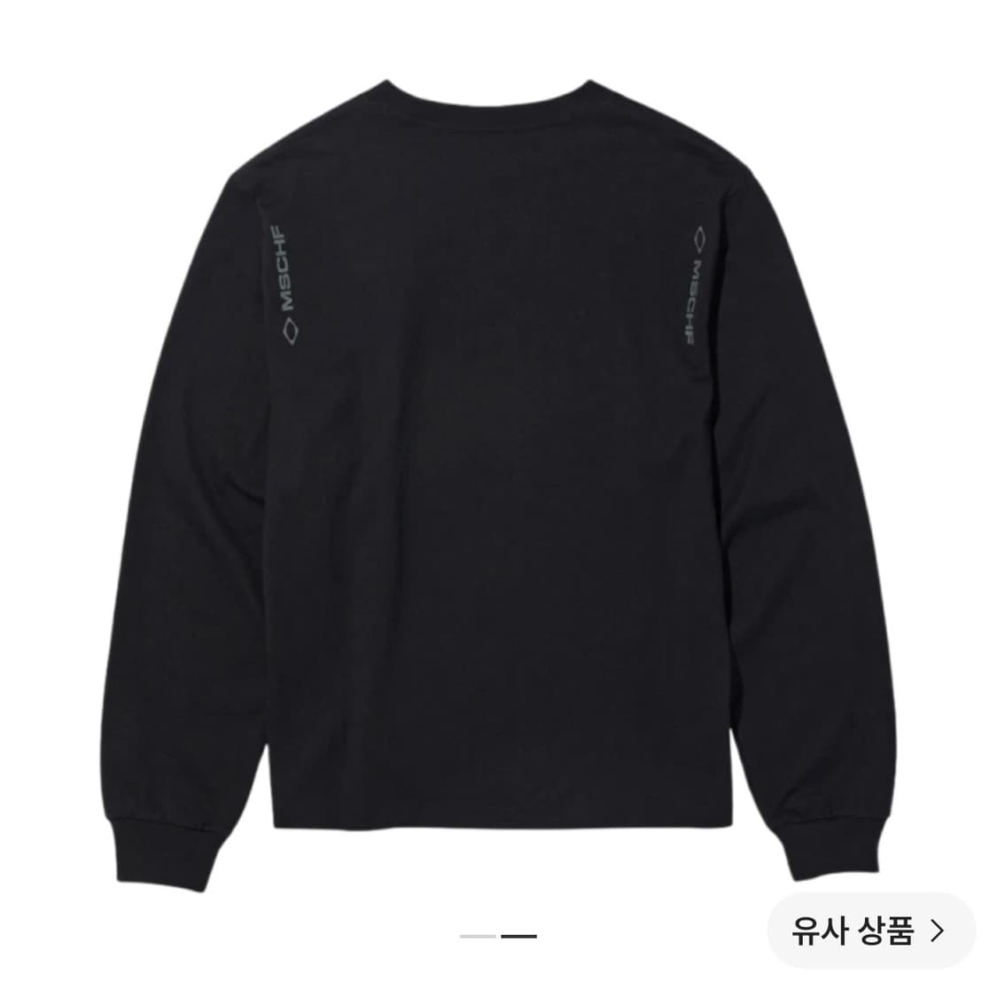 미스치프 롬버스 롱슬리브 블랙 L 상품이미지2