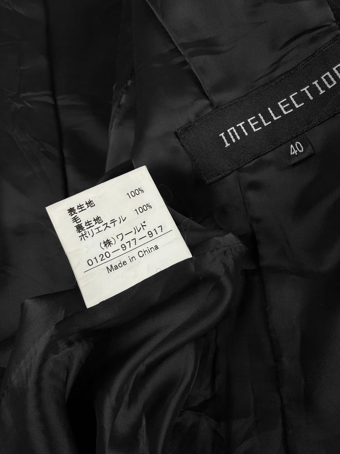 intellection 울 집업 자켓 상품이미지8