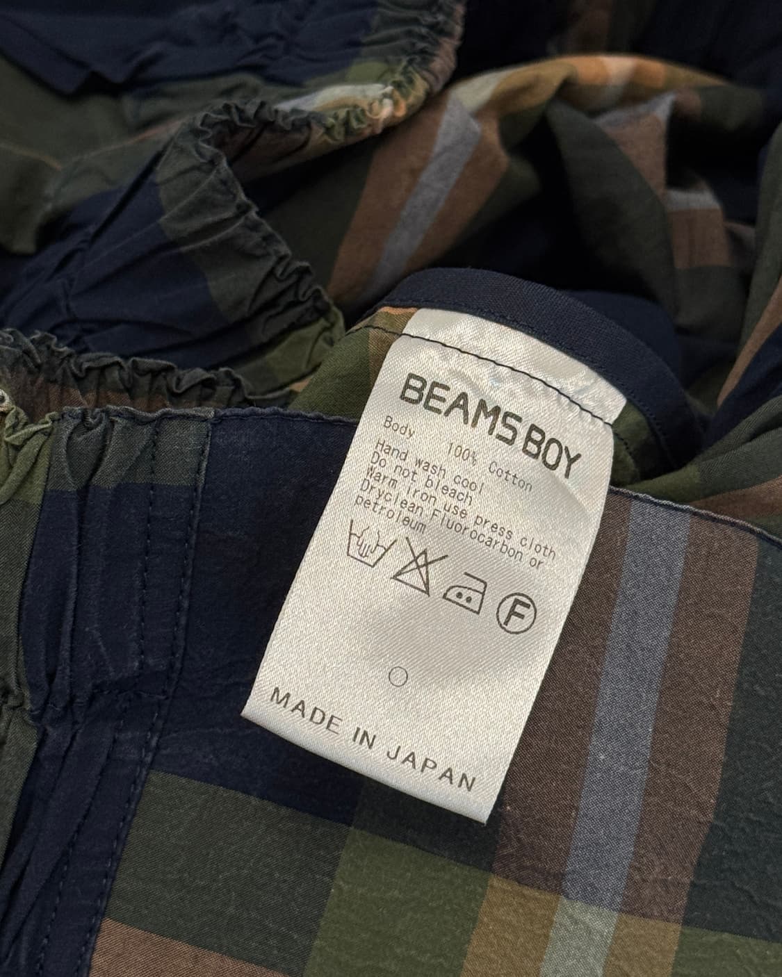 빔즈보이 플레어 스커트 상품이미지3