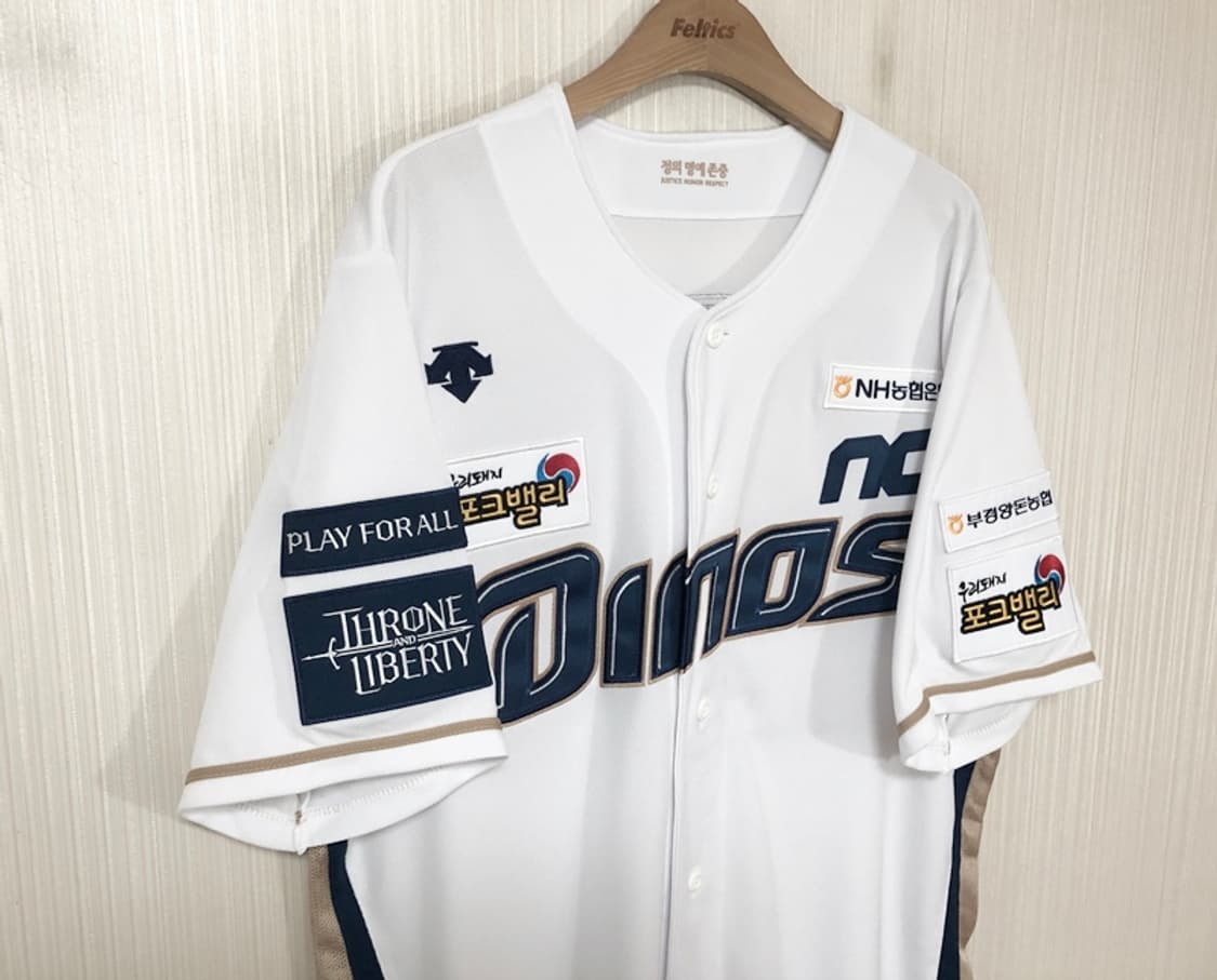 (1)KBO 데상트 NC다이노스 선수지급 홈유니폼 110 #123 김민균 상품이미지5