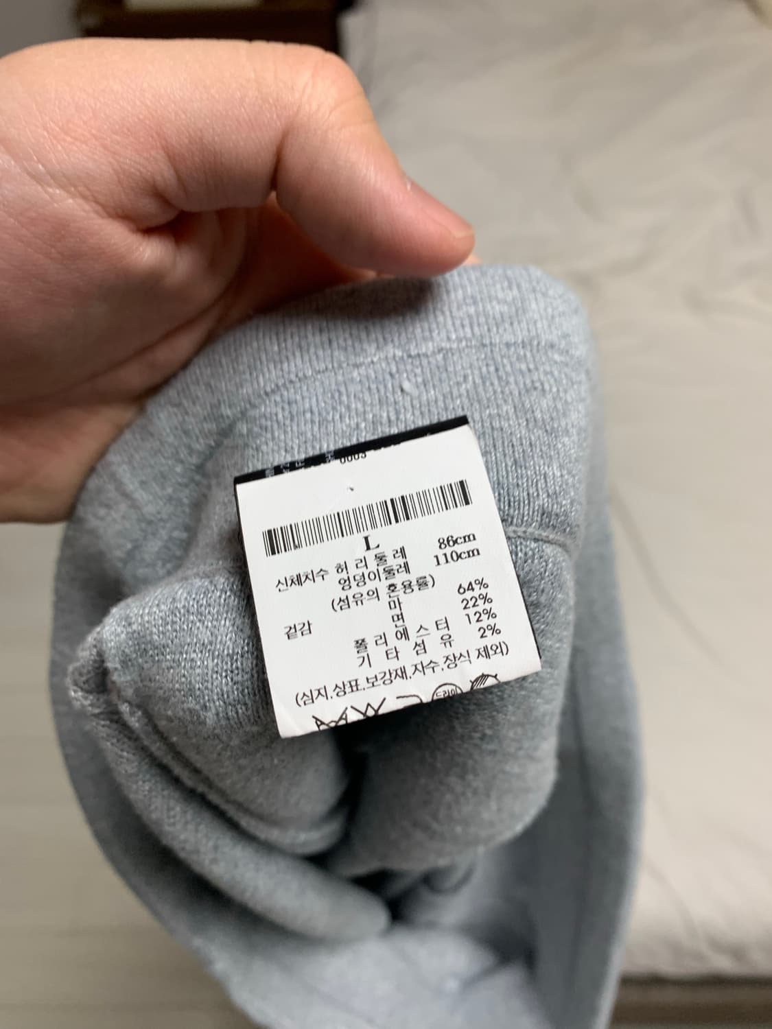 띠어리 후드집업 세트 상품이미지4