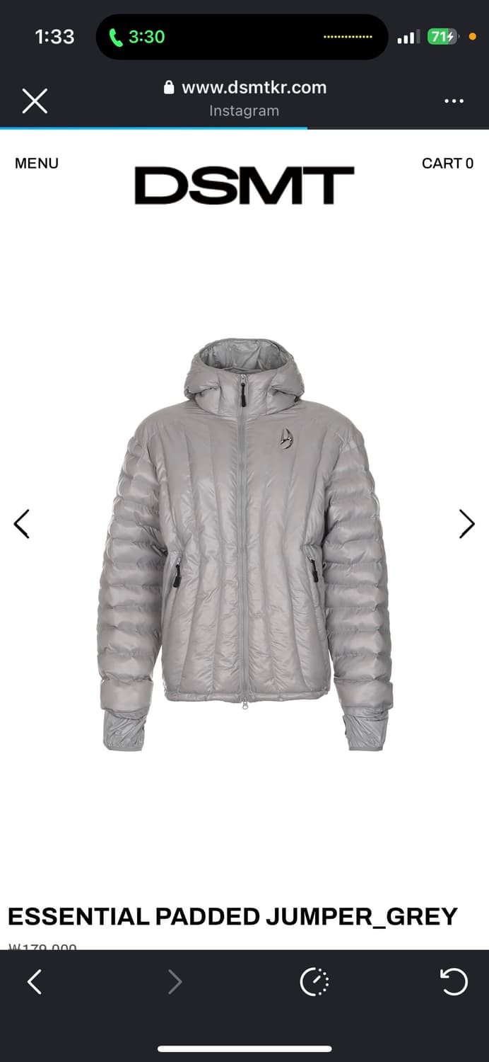 디써먼트 경량패딩 상품이미지1