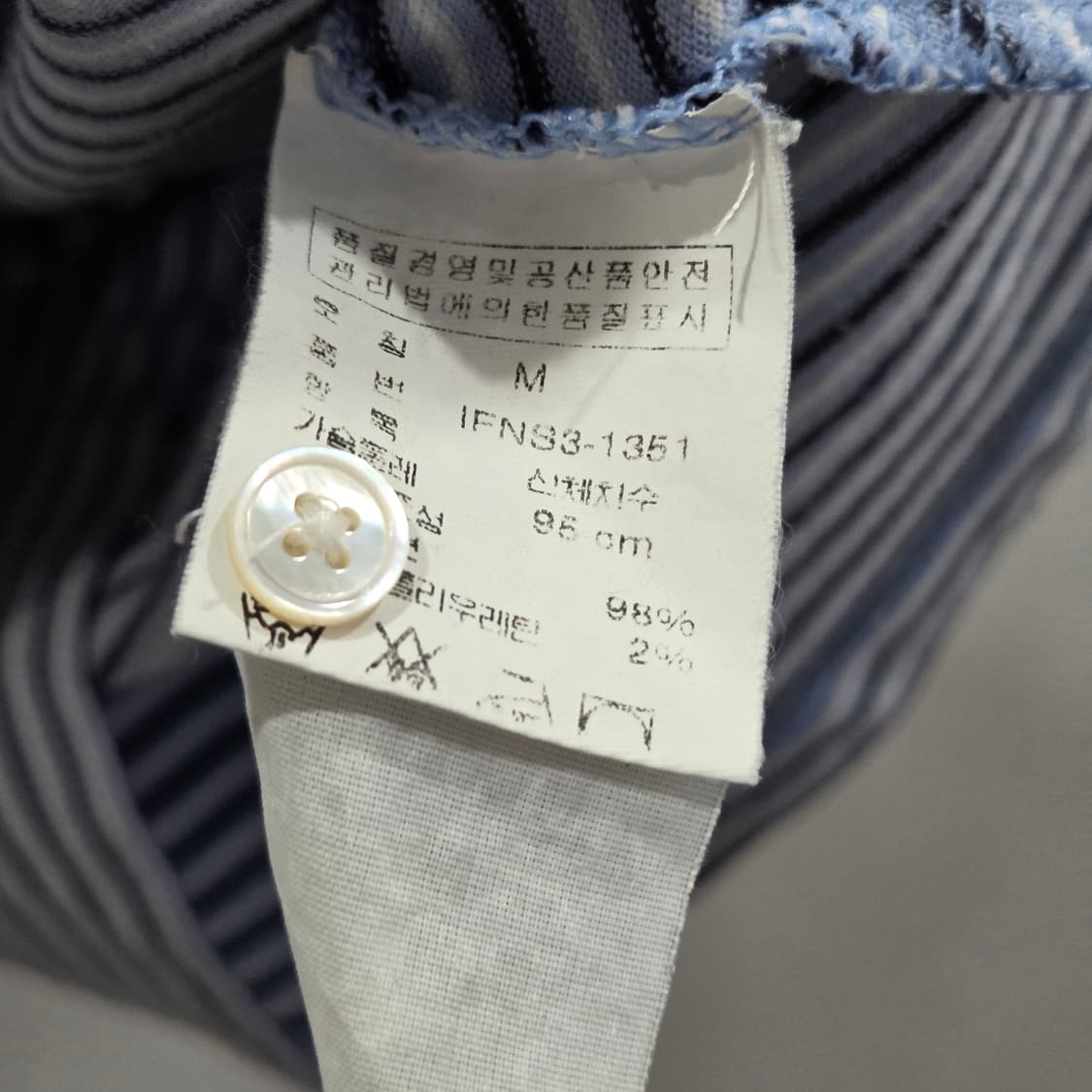 폴로진스 우먼 코튼 카라 스트라이프 반팔티 M 상품이미지4