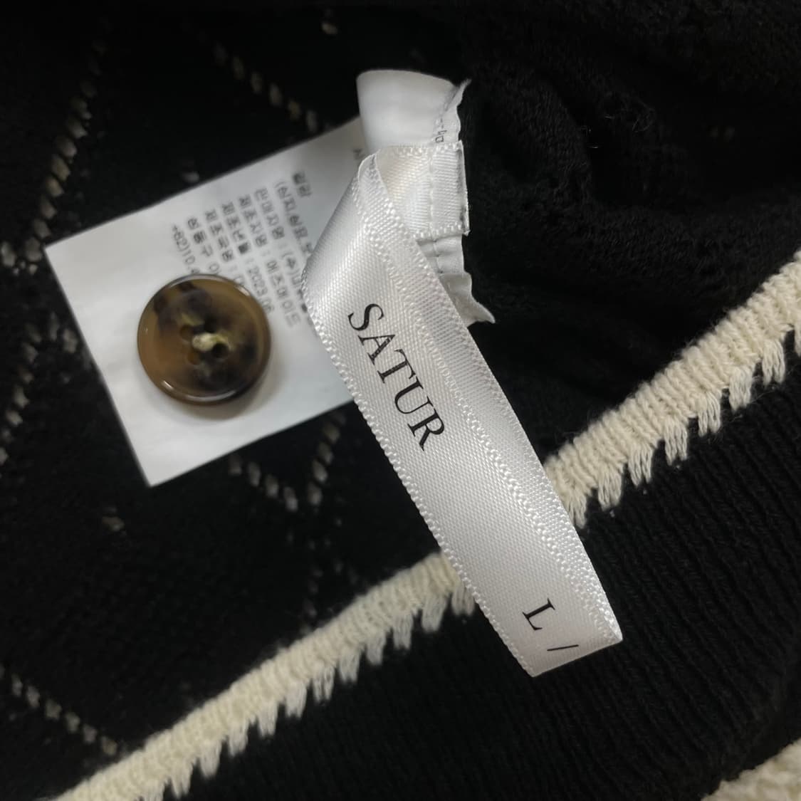 세터 Satur 페즈 케이블 칼라 하프 니트 가디건 상품이미지5