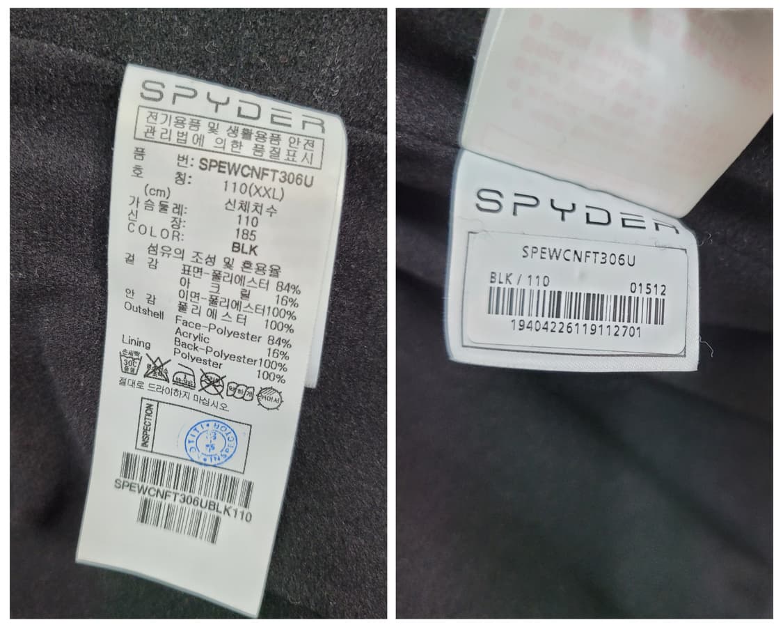 SPYDER 스파이더 뽀글이 후리스 자켓 XXL 사이즈 상품이미지10