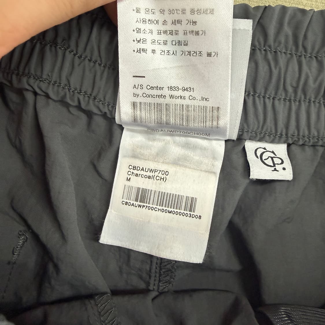 (M)코드그라피 우븐 스트링 팬츠(차콜) 상품이미지4