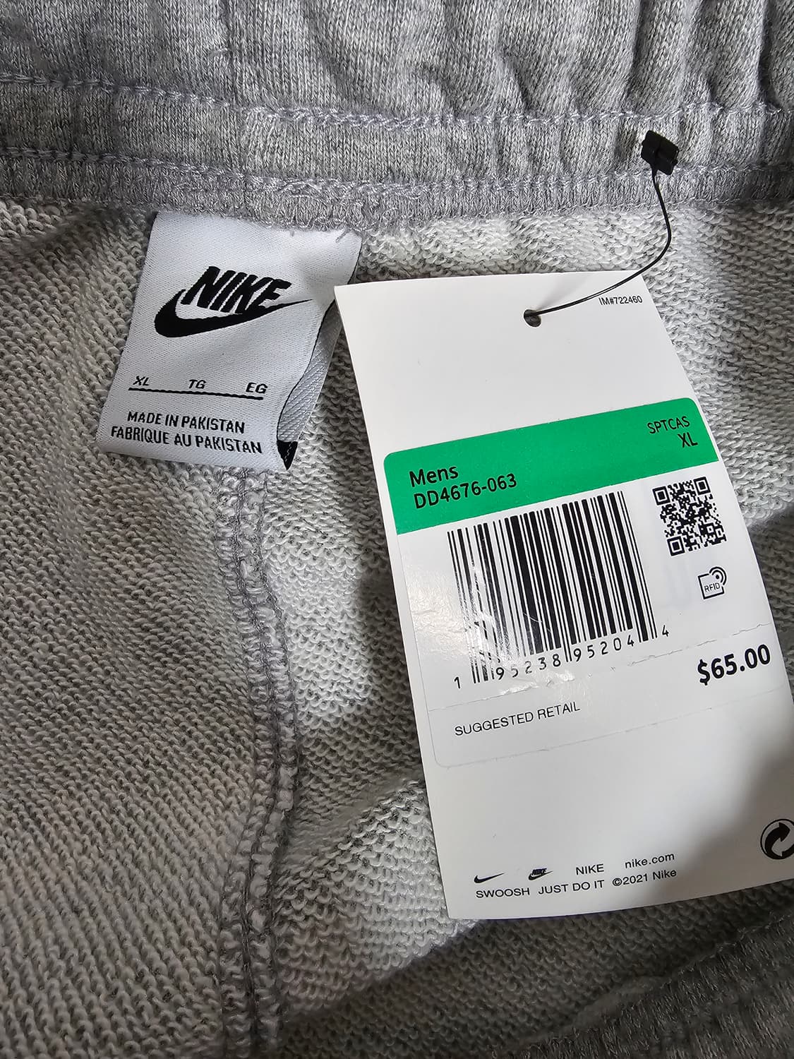 나이키 프렌치테리 조거팬츠 XL 새상품 상품이미지3