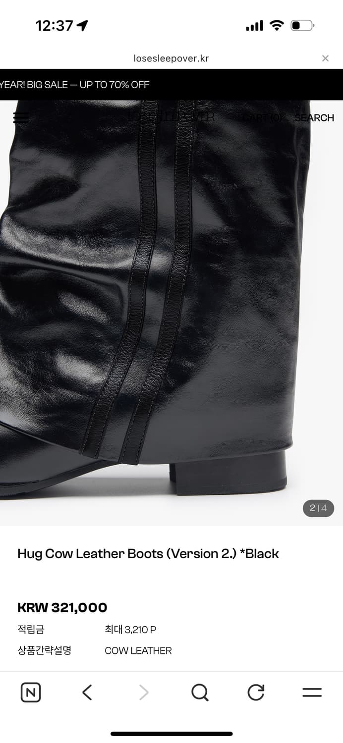 루즈슬립오버 허그 카우 레더 부츠(버전2) 블랙 상품이미지2