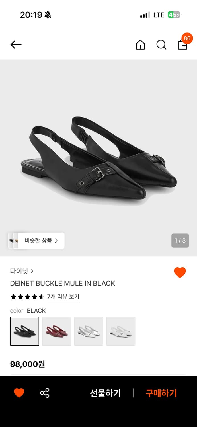 다이닛 버클뮬 블랙 상품이미지1