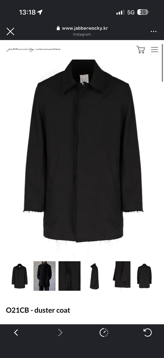 자바워키 코트 상품이미지1